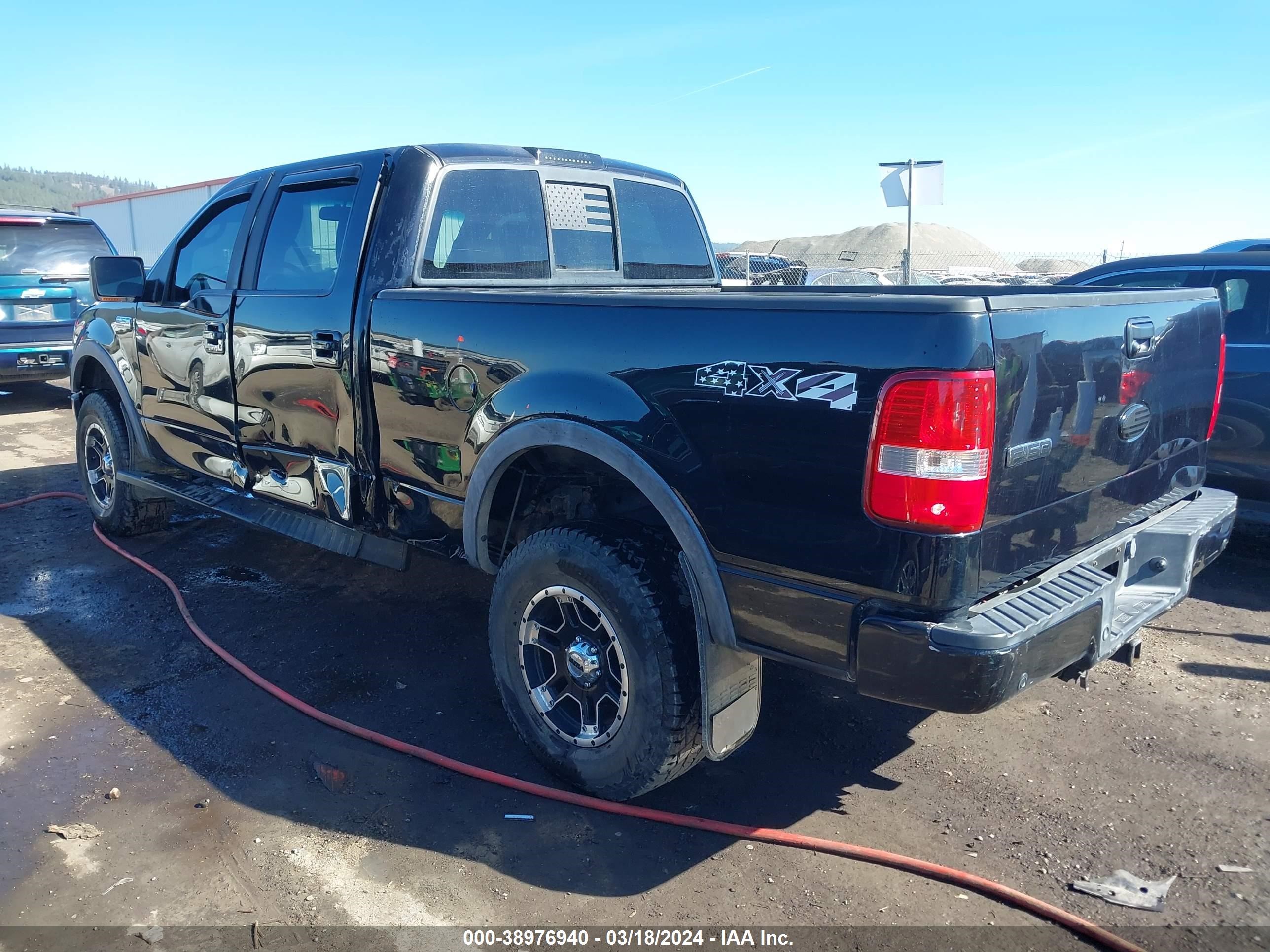 Photo 2 VIN: 1FTPW14V48FA85748 - FORD F-150 