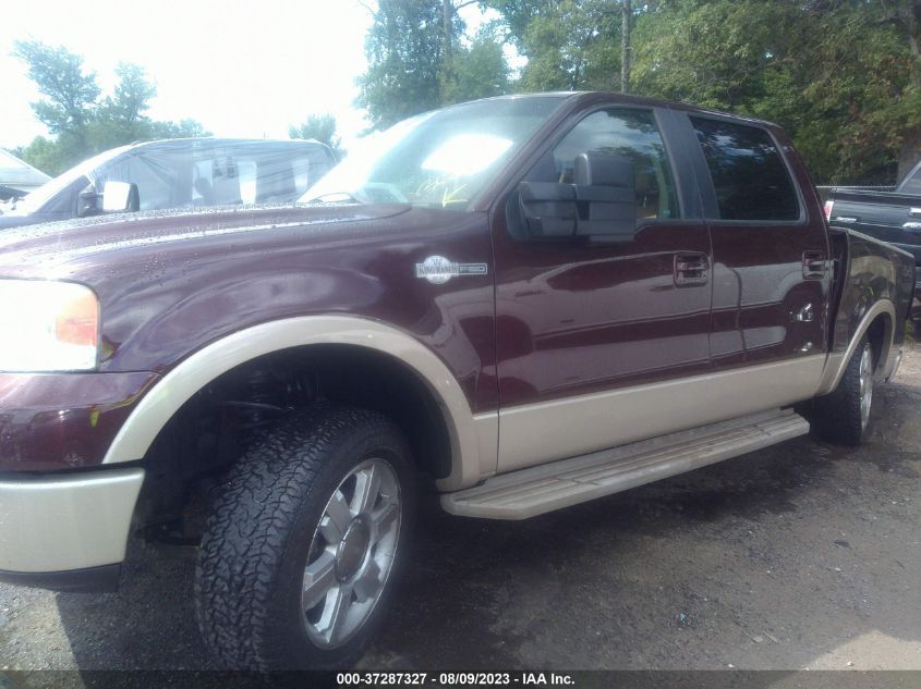 Photo 13 VIN: 1FTPW14V48KB30307 - FORD F-150 