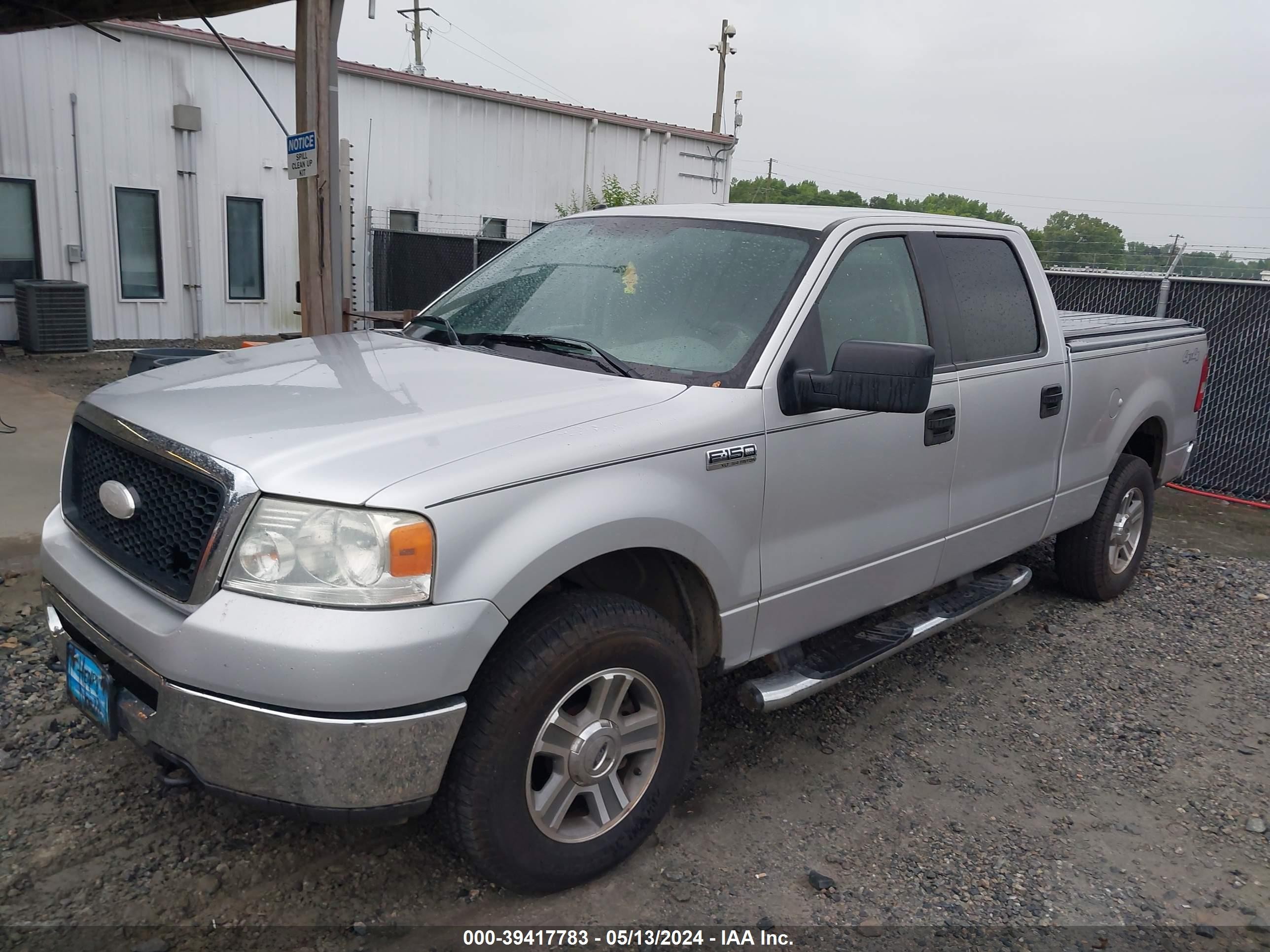 Photo 1 VIN: 1FTPW14V57FA18381 - FORD F-150 