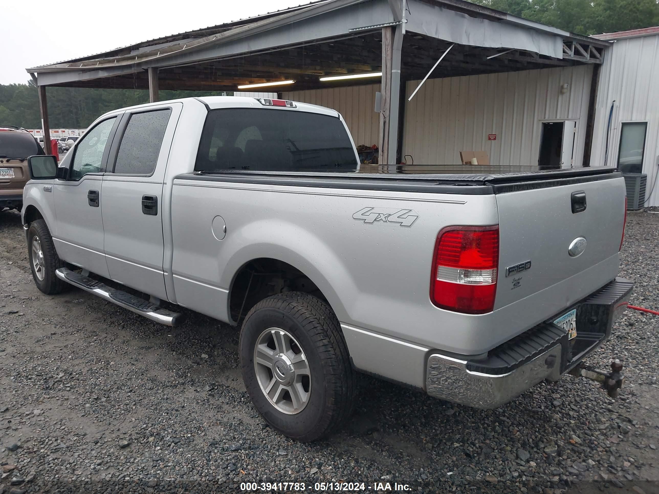 Photo 2 VIN: 1FTPW14V57FA18381 - FORD F-150 