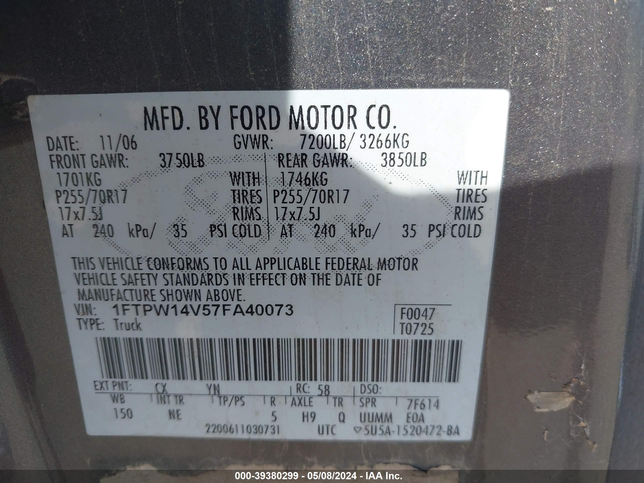 Photo 8 VIN: 1FTPW14V57FA40073 - FORD F-150 