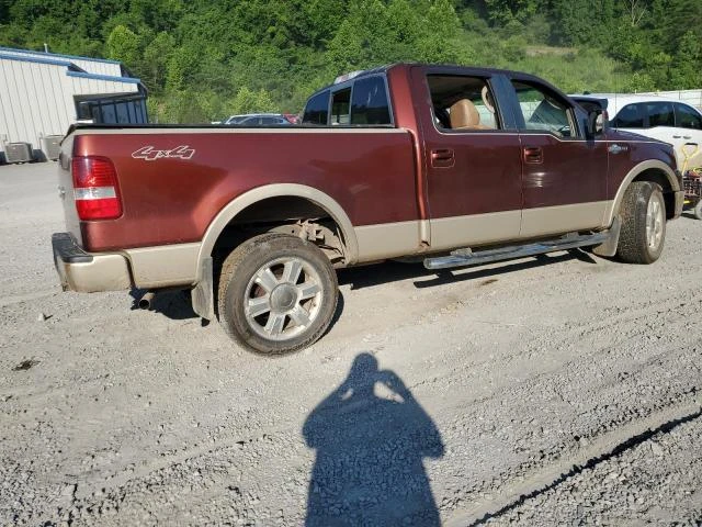 Photo 2 VIN: 1FTPW14V57KC41334 - FORD F150 SUPER 