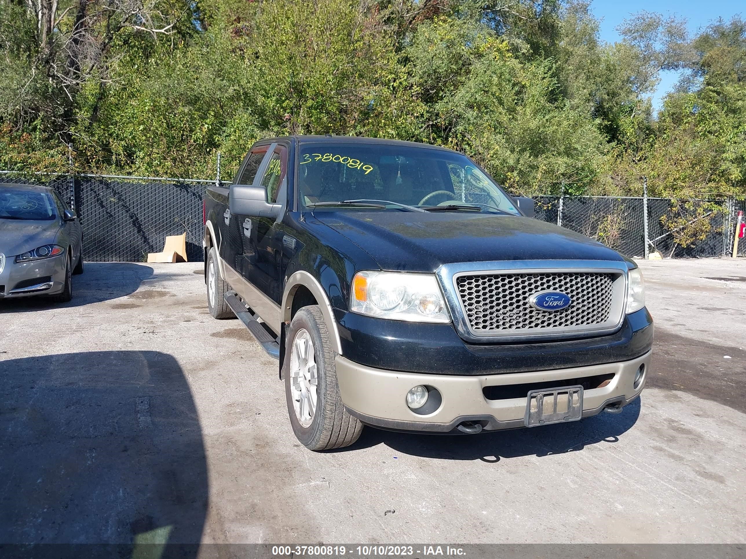 Photo 0 VIN: 1FTPW14V57KC44668 - FORD F-150 