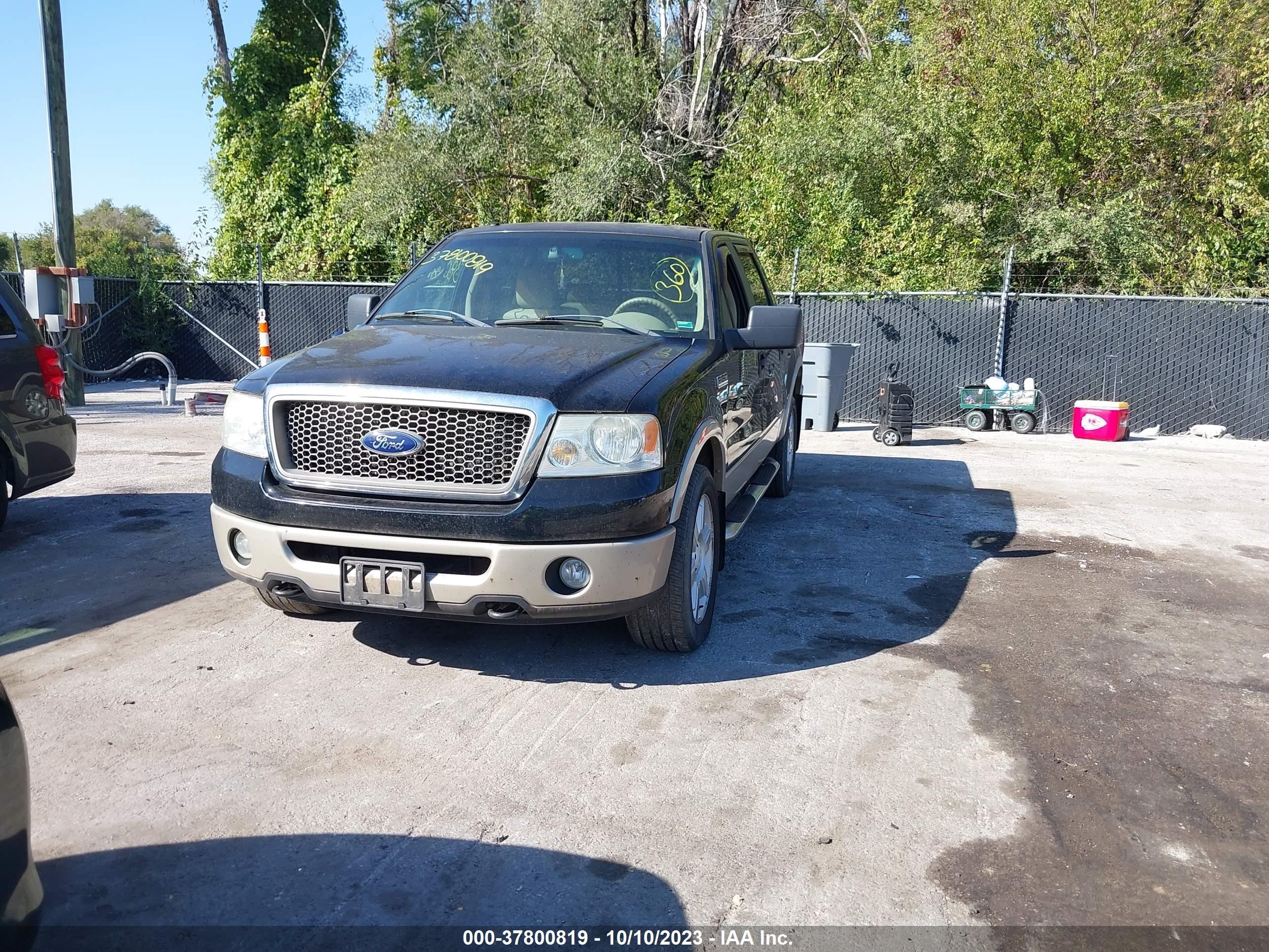 Photo 1 VIN: 1FTPW14V57KC44668 - FORD F-150 