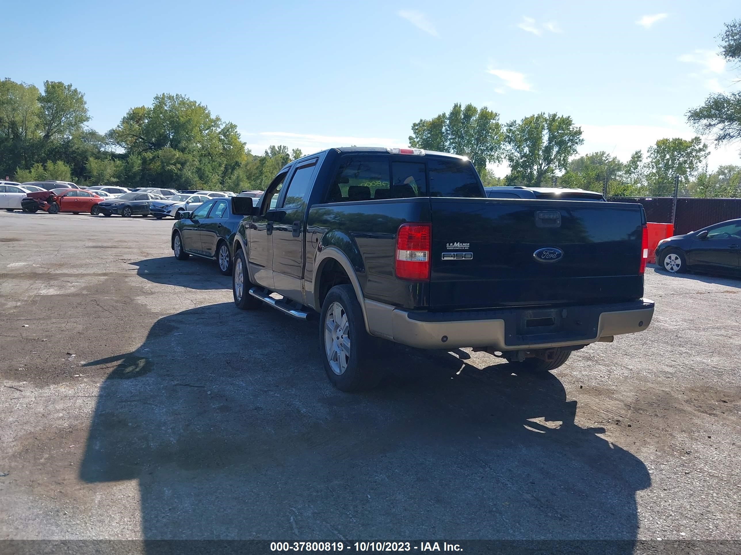 Photo 2 VIN: 1FTPW14V57KC44668 - FORD F-150 