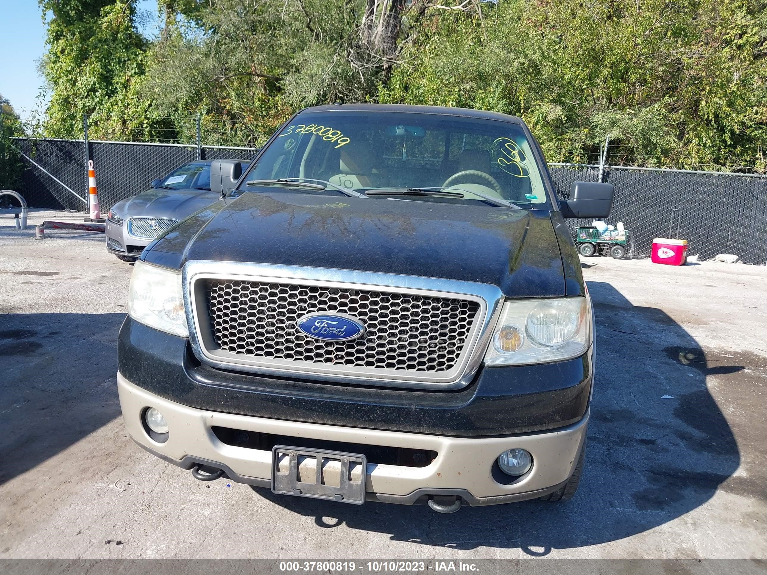 Photo 5 VIN: 1FTPW14V57KC44668 - FORD F-150 