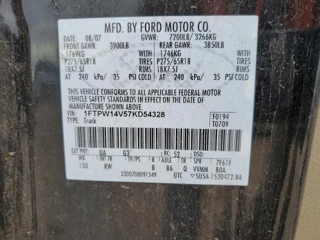 Photo 12 VIN: 1FTPW14V57KD54328 - FORD F150 SUPER 