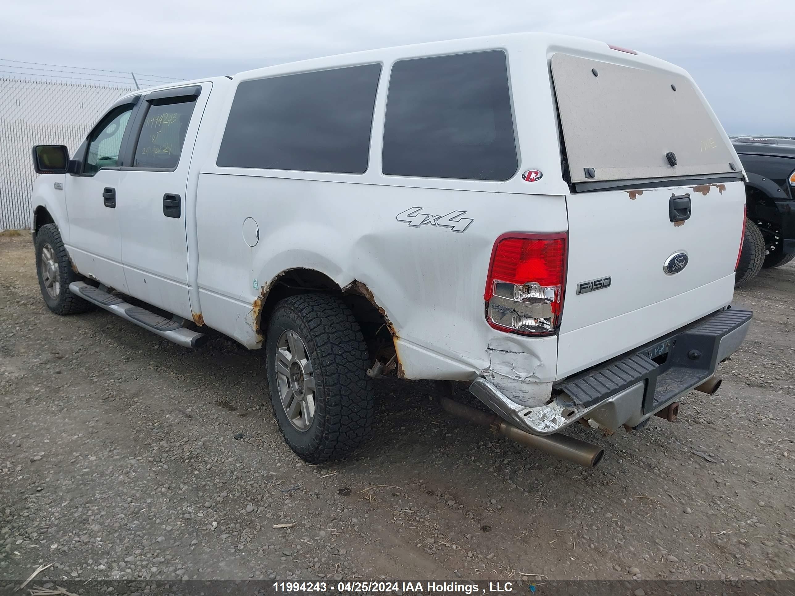 Photo 5 VIN: 1FTPW14V58FC35060 - FORD F-150 