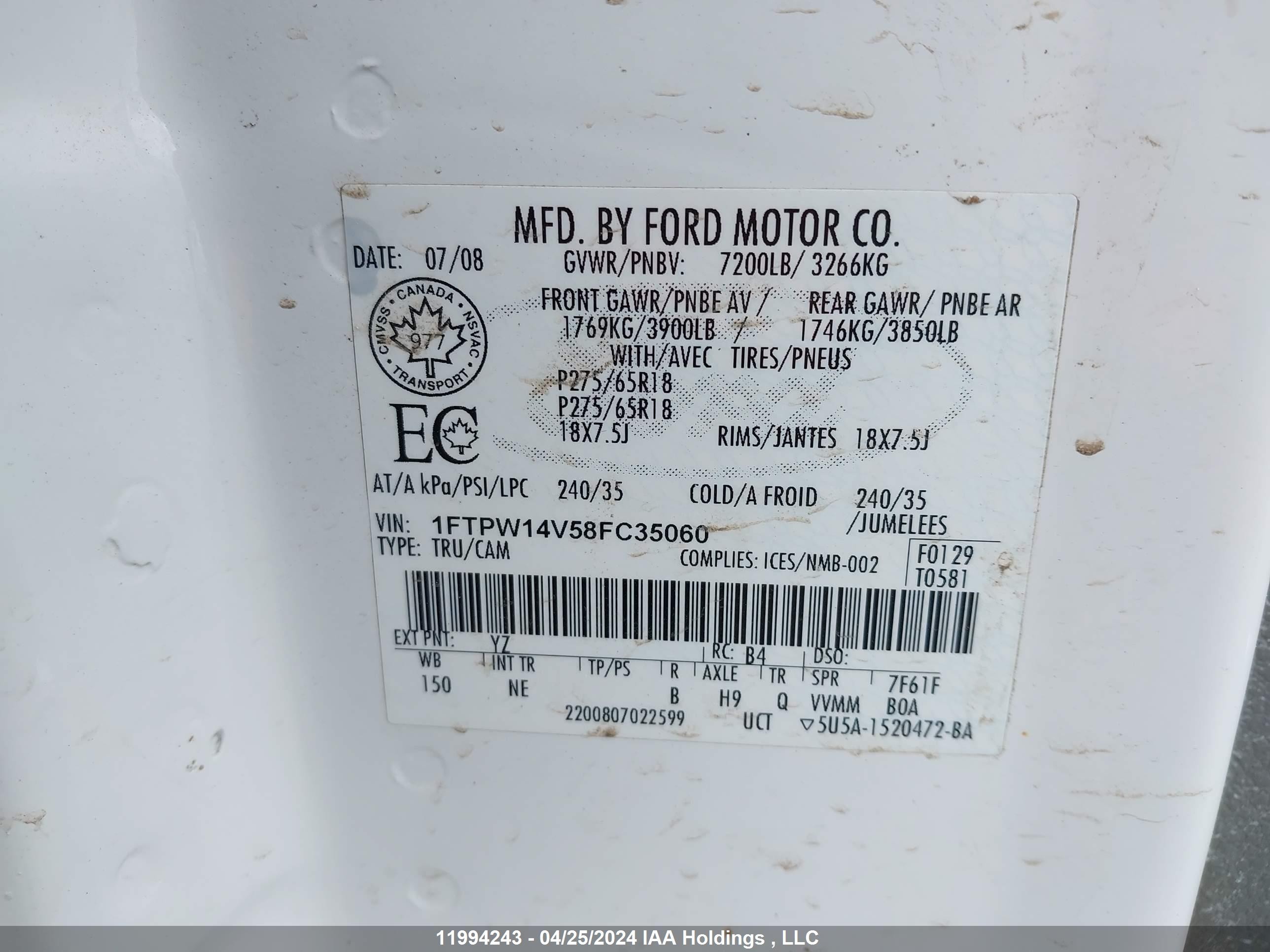 Photo 8 VIN: 1FTPW14V58FC35060 - FORD F-150 