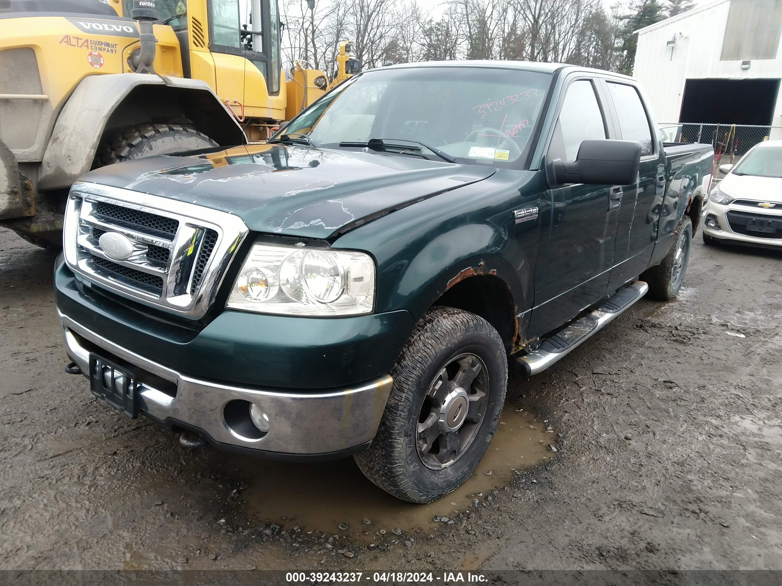 Photo 1 VIN: 1FTPW14V58KE40286 - FORD F-150 