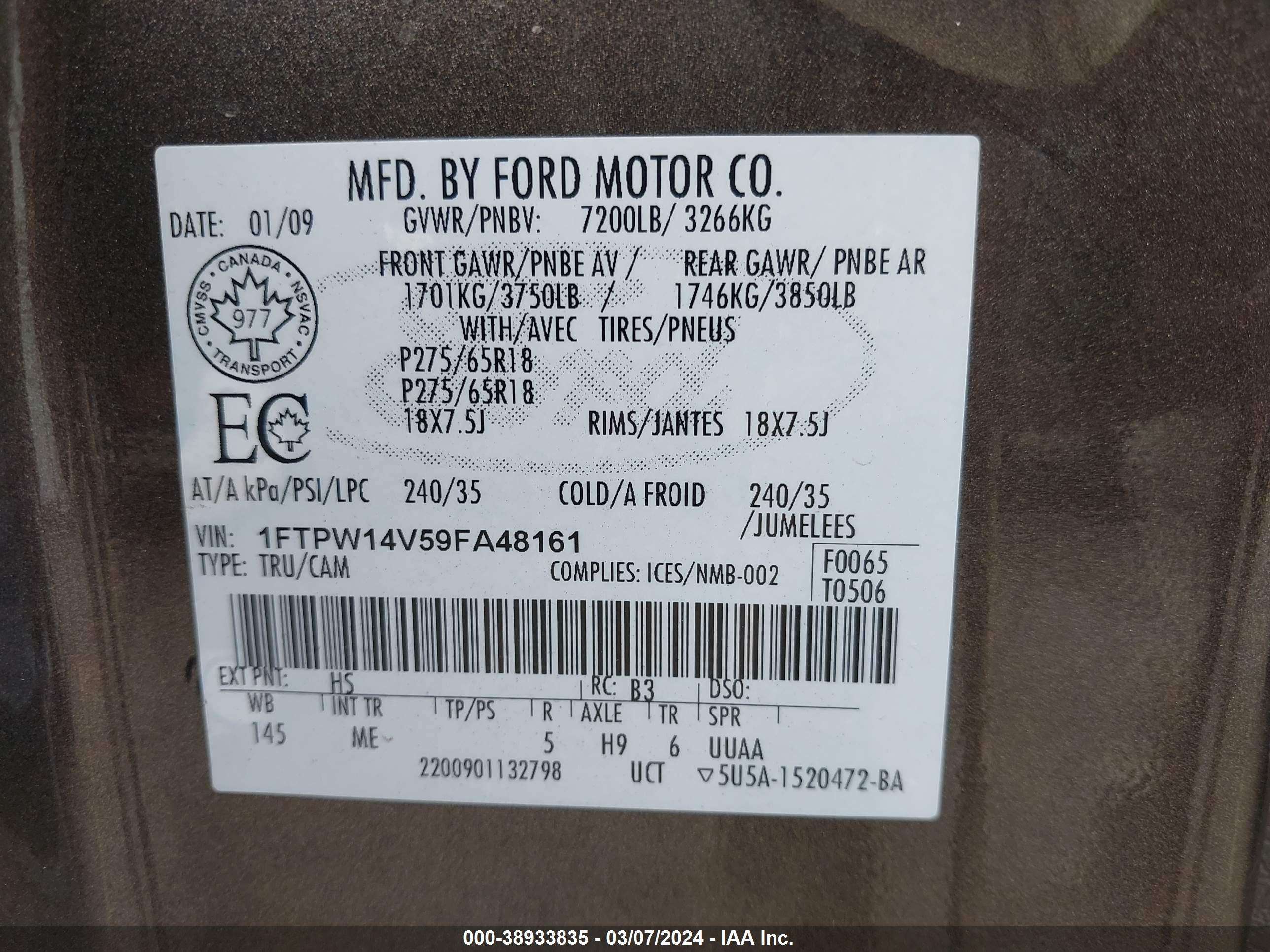 Photo 8 VIN: 1FTPW14V59FA48161 - FORD F-150 