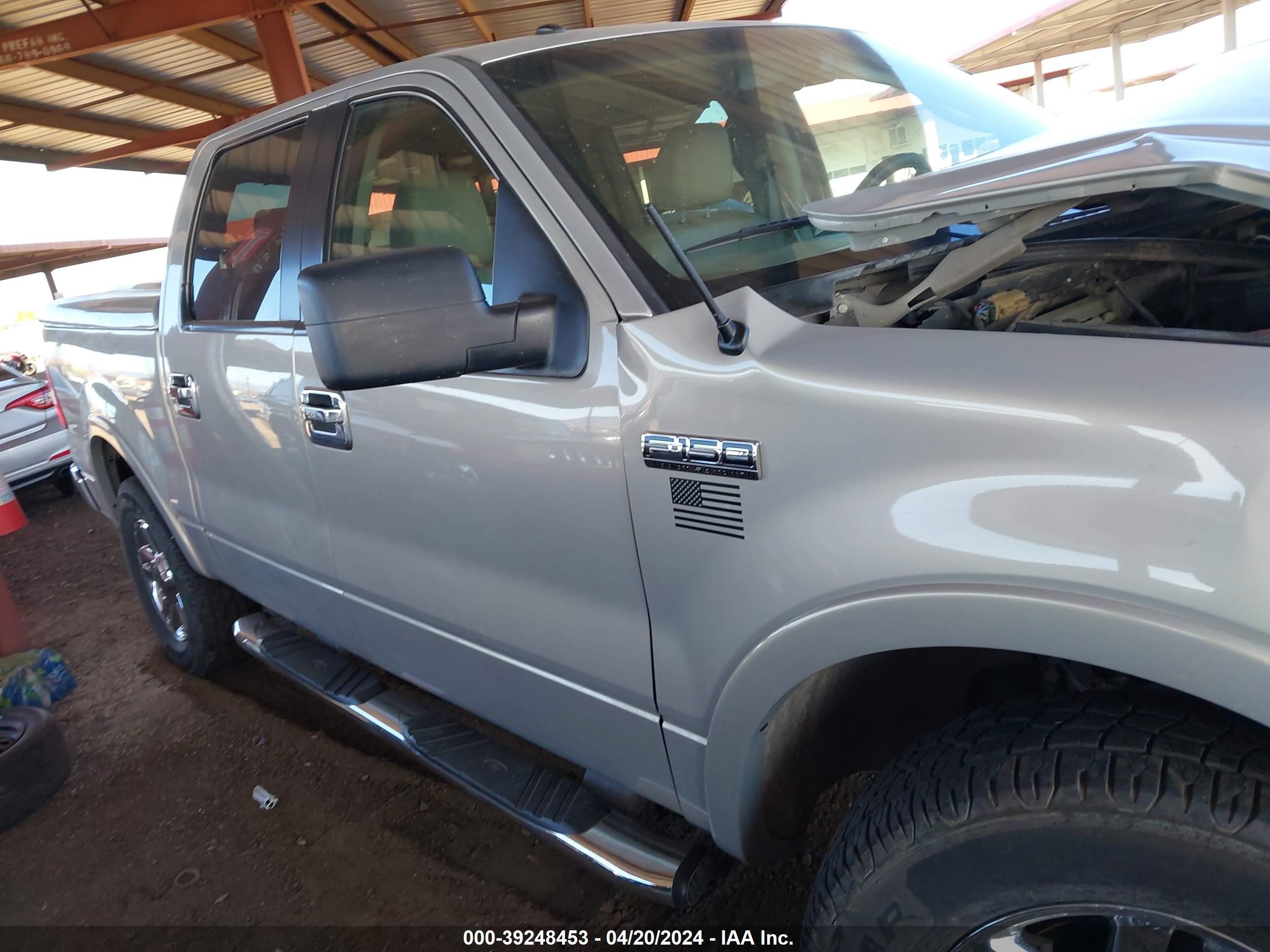 Photo 11 VIN: 1FTPW14V66KD94819 - FORD F-150 