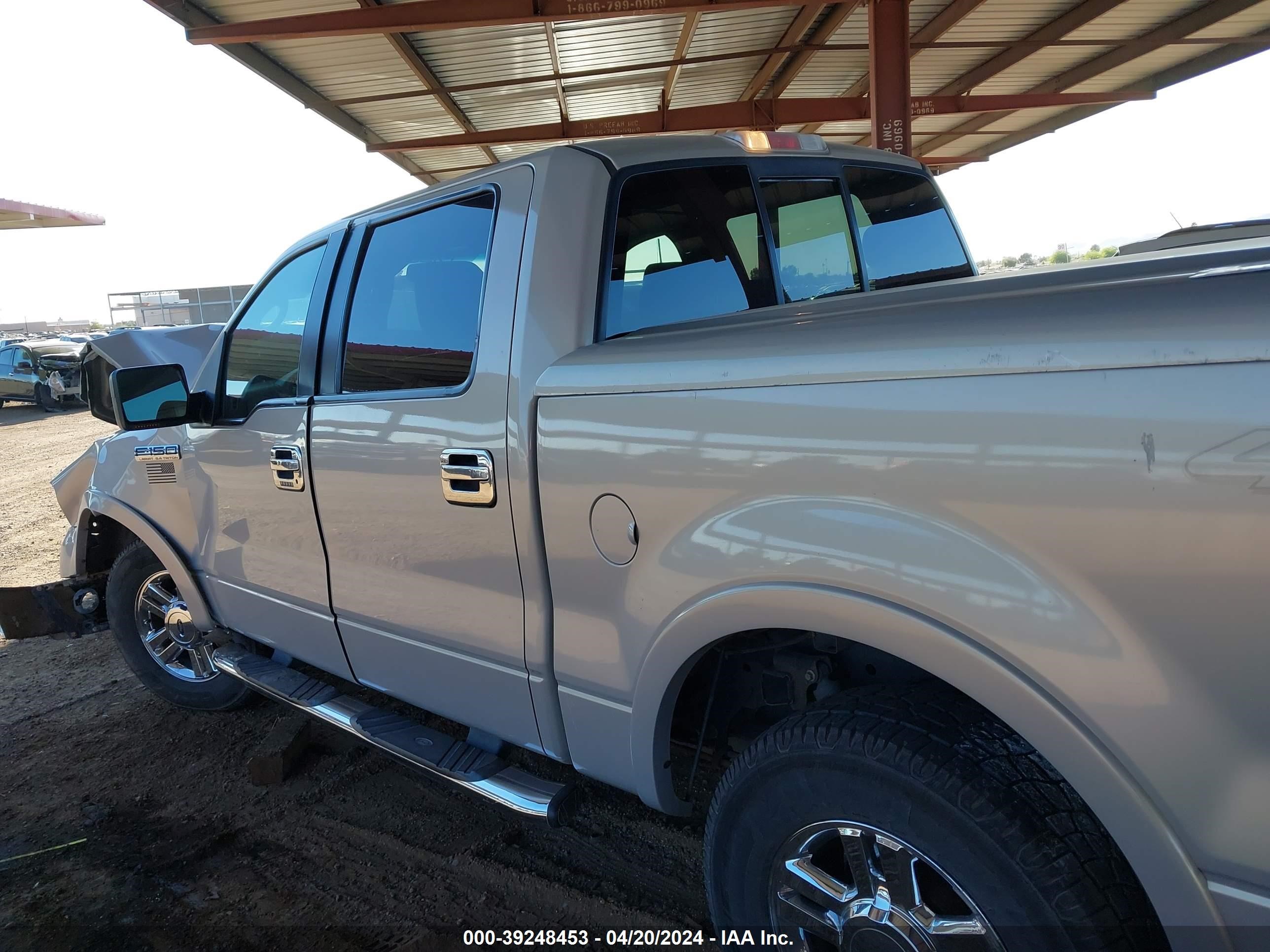 Photo 12 VIN: 1FTPW14V66KD94819 - FORD F-150 