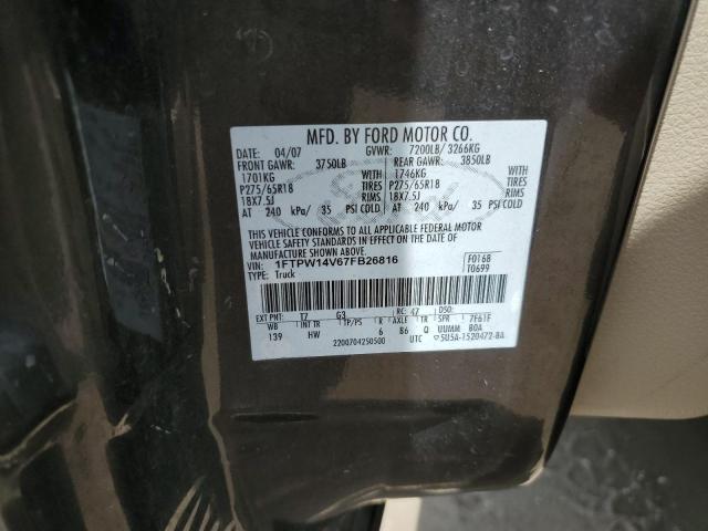 Photo 12 VIN: 1FTPW14V67FB26816 - FORD F150 SUPER 