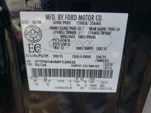 Photo 9 VIN: 1FTPW14V68FC29932 - FORD F150 SUPER 