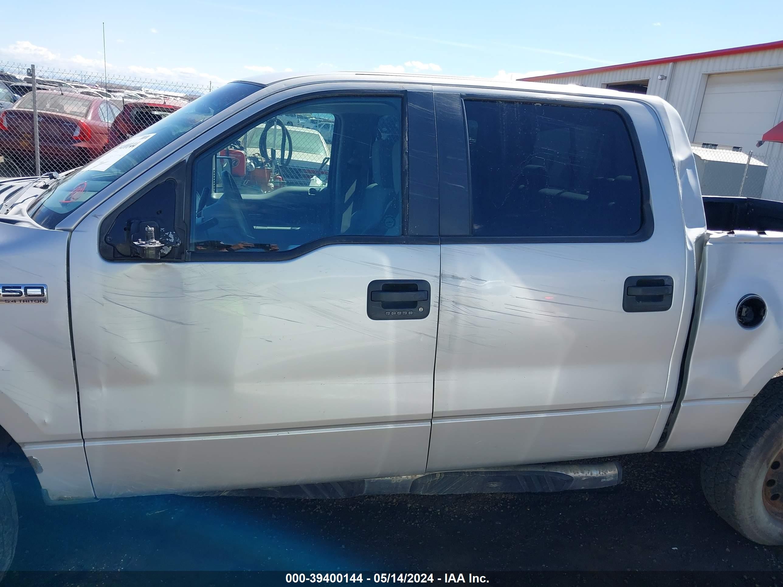 Photo 14 VIN: 1FTPW14V77KC69104 - FORD F-150 