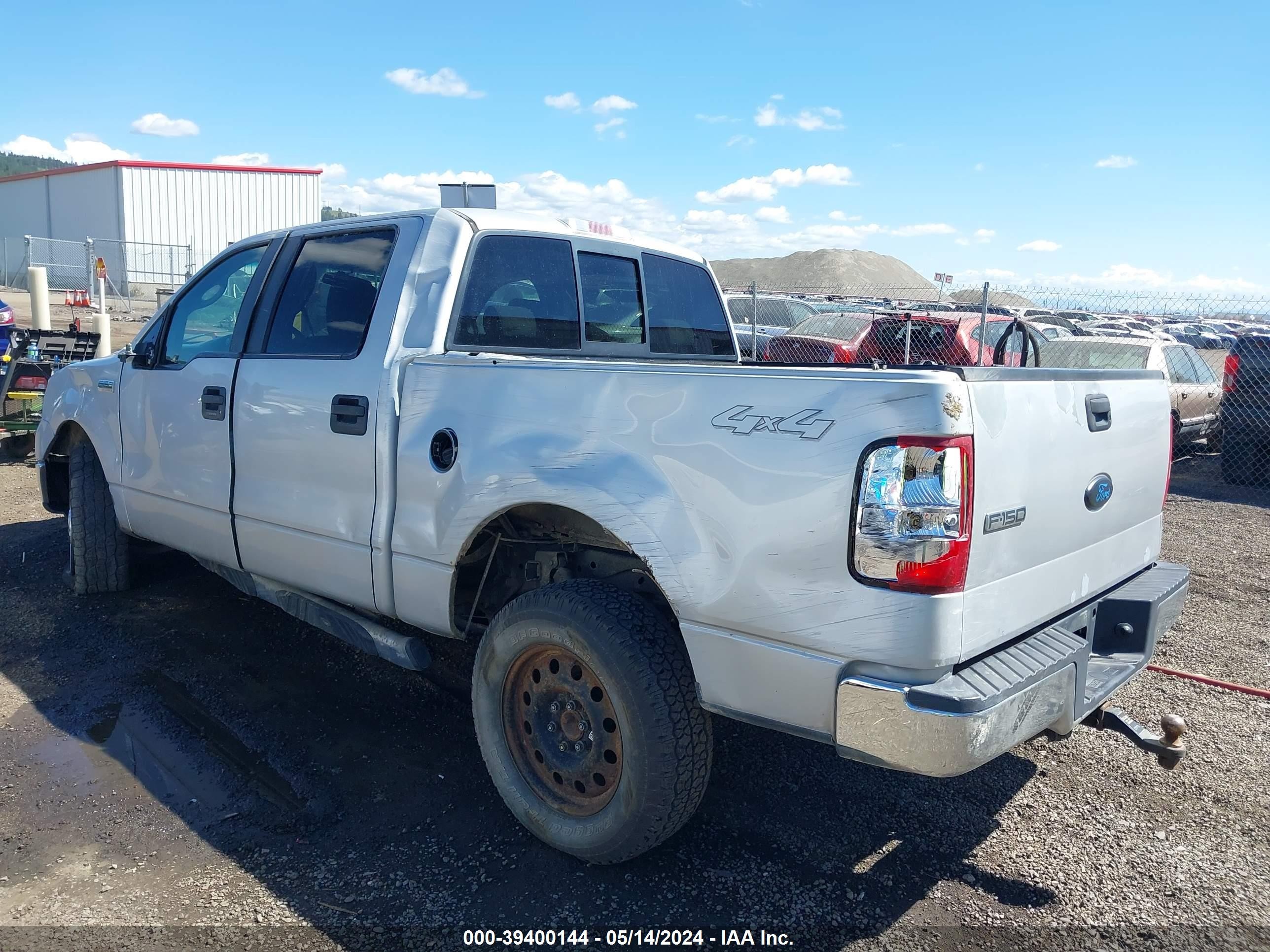 Photo 2 VIN: 1FTPW14V77KC69104 - FORD F-150 