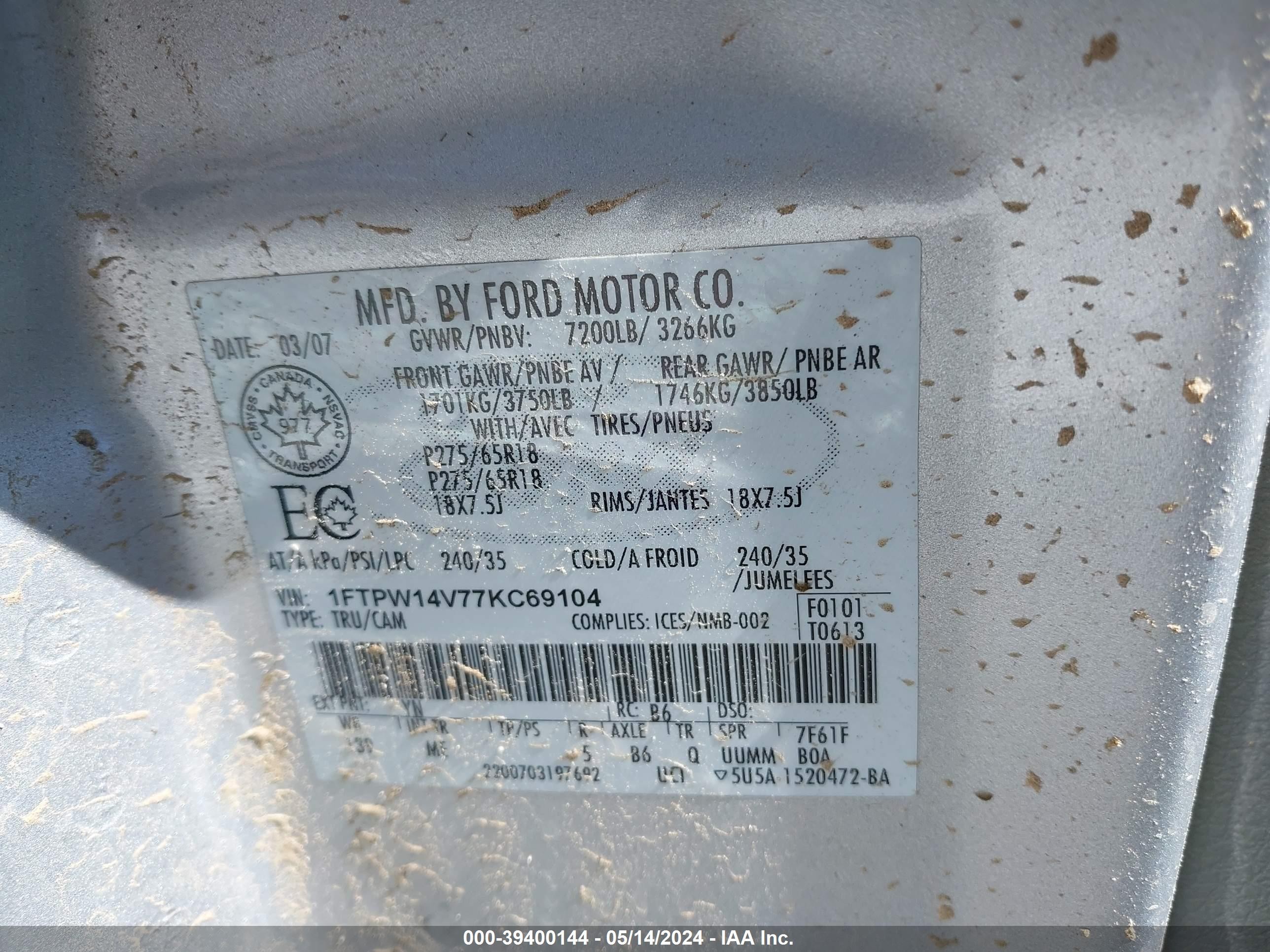 Photo 8 VIN: 1FTPW14V77KC69104 - FORD F-150 