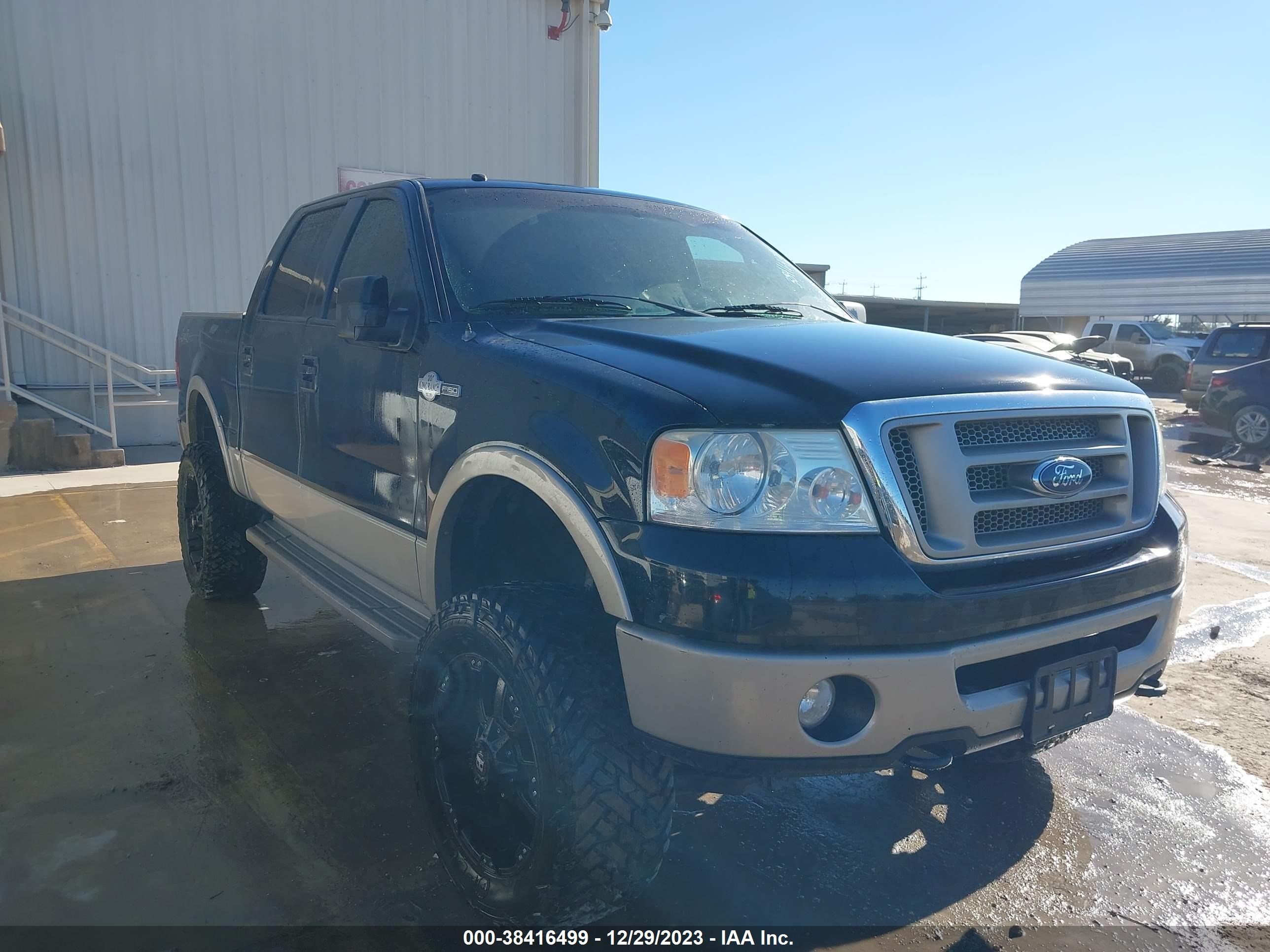 Photo 0 VIN: 1FTPW14V78KB71076 - FORD F-150 