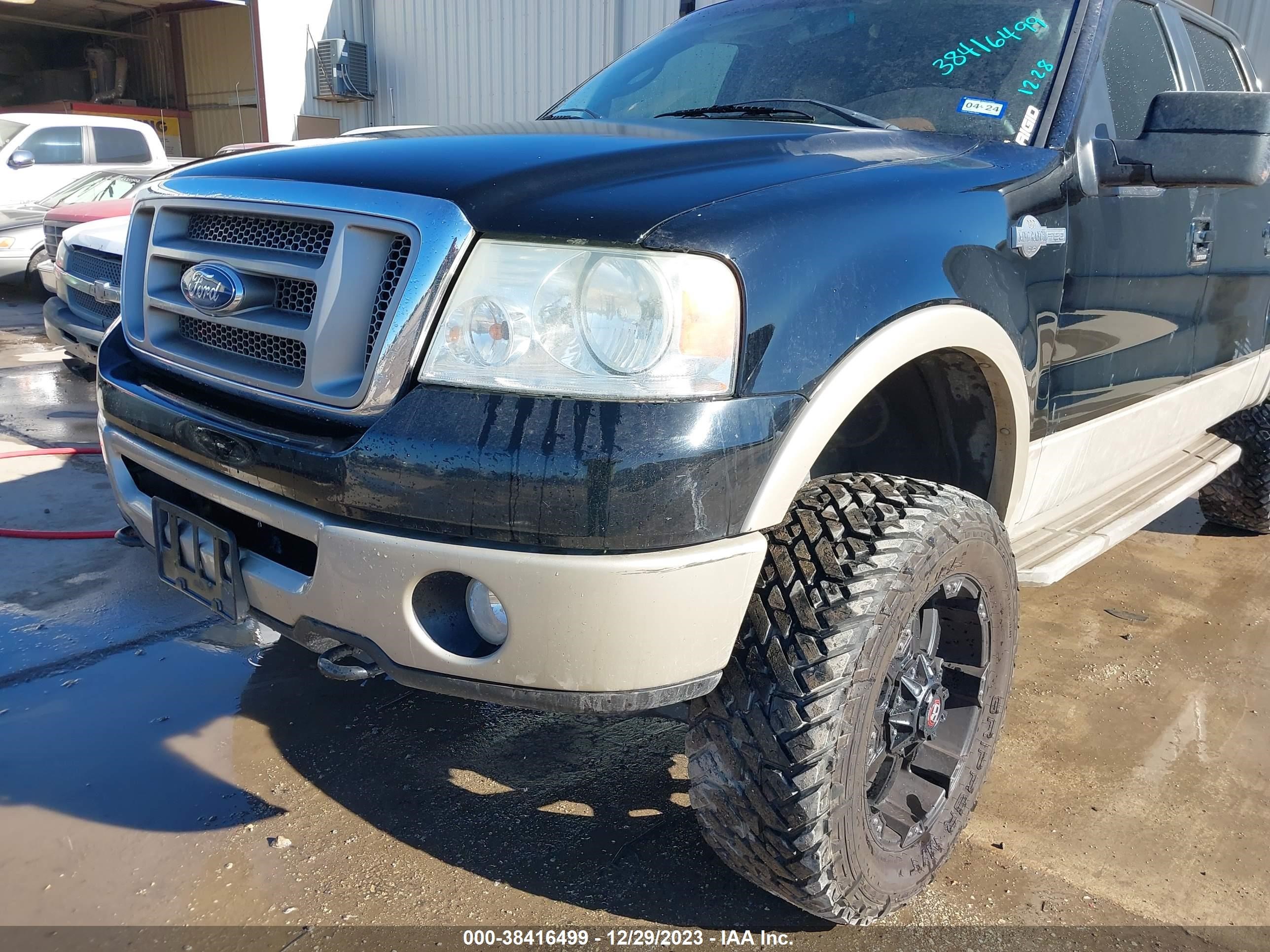 Photo 5 VIN: 1FTPW14V78KB71076 - FORD F-150 