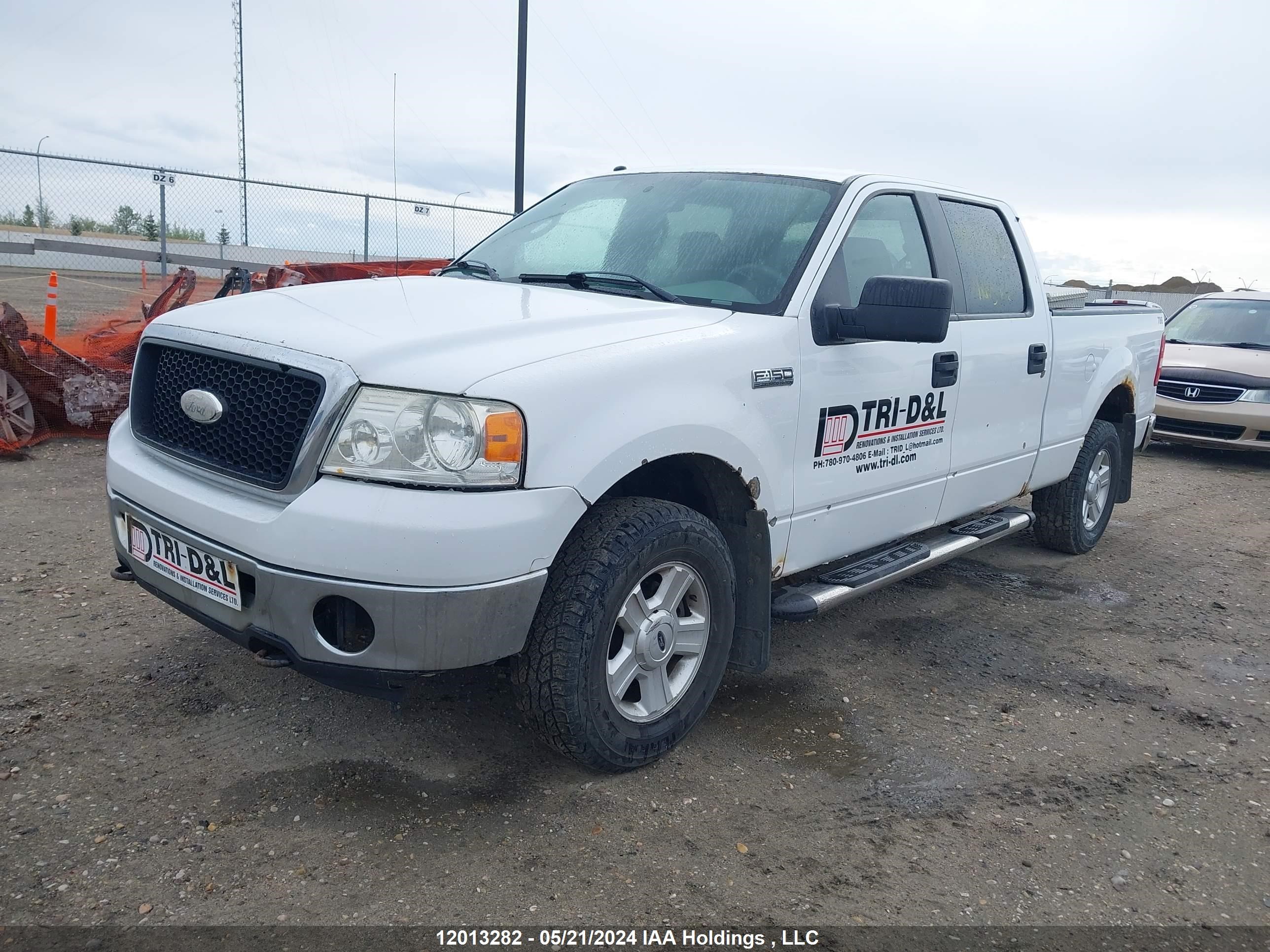 Photo 1 VIN: 1FTPW14V78KB94065 - FORD F-150 