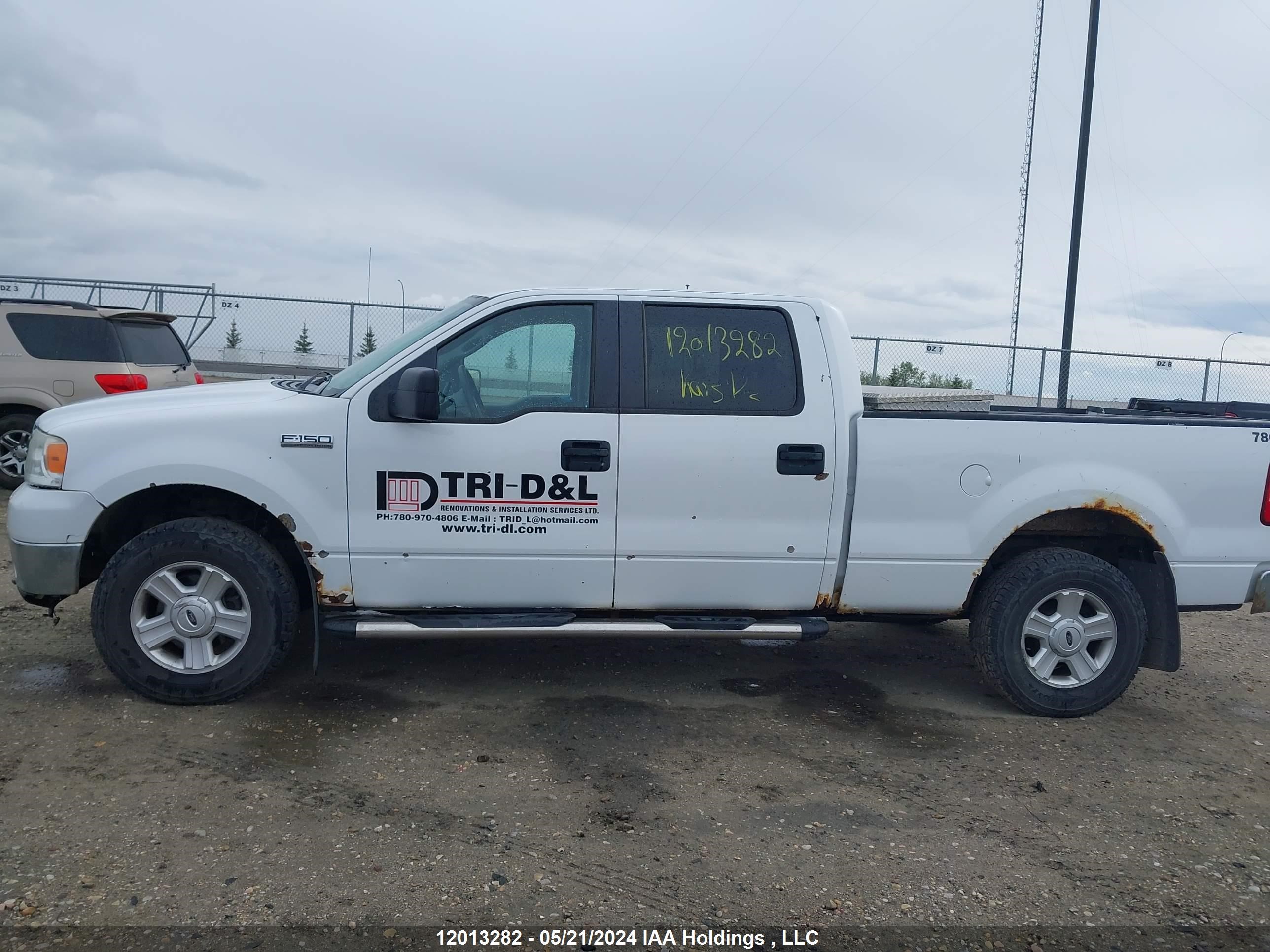 Photo 13 VIN: 1FTPW14V78KB94065 - FORD F-150 