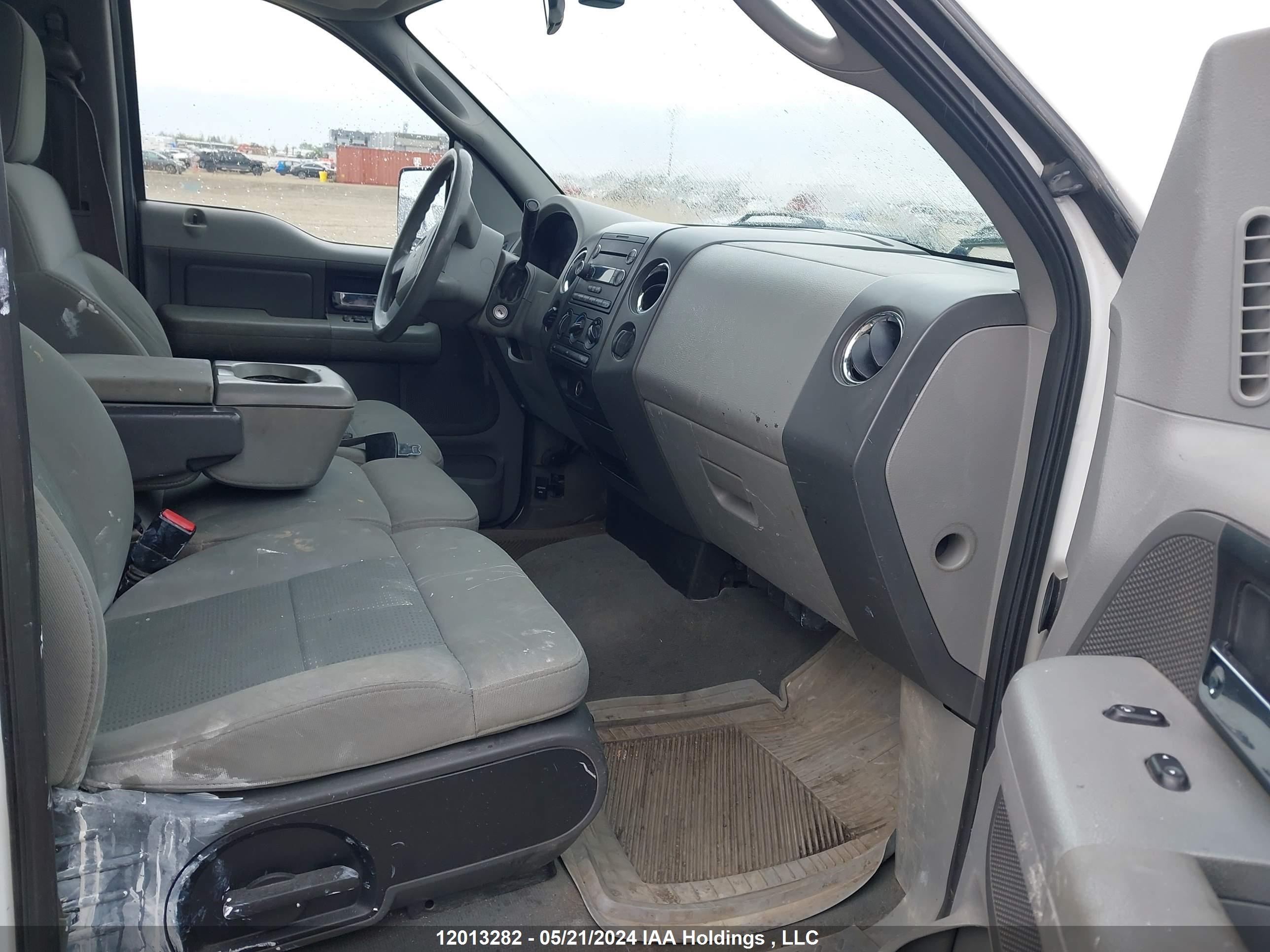 Photo 4 VIN: 1FTPW14V78KB94065 - FORD F-150 