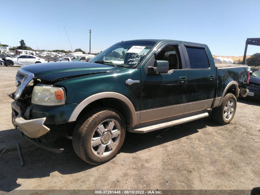 Photo 1 VIN: 1FTPW14V87KD33747 - FORD F-150 