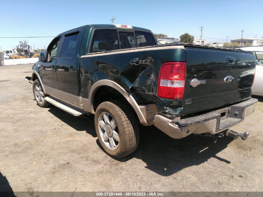 Photo 2 VIN: 1FTPW14V87KD33747 - FORD F-150 