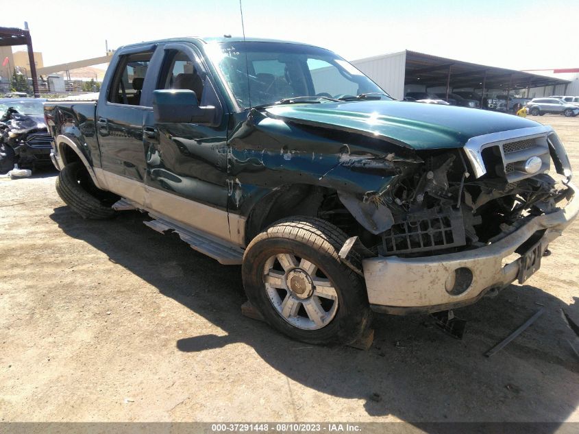 Photo 5 VIN: 1FTPW14V87KD33747 - FORD F-150 