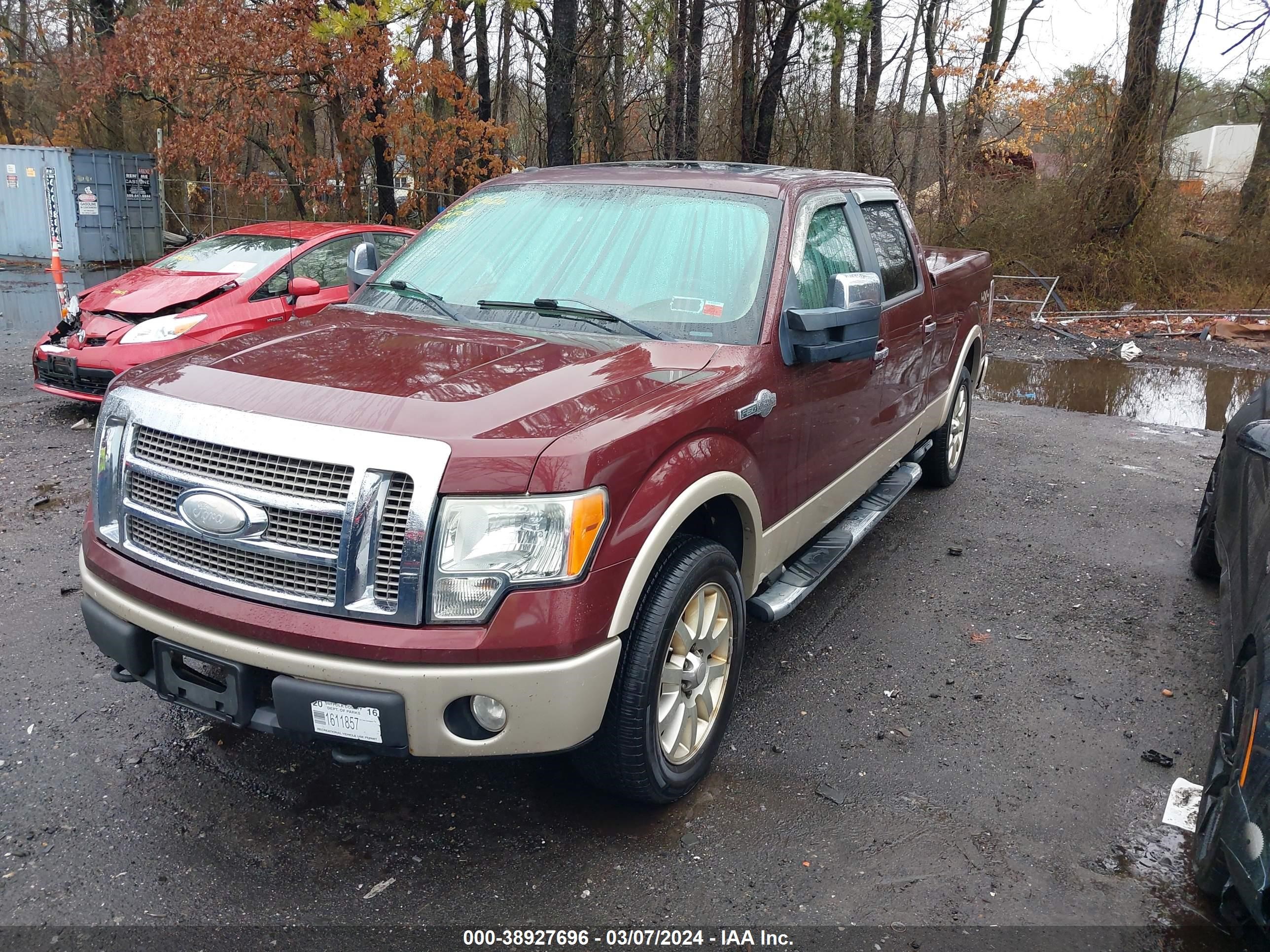 Photo 1 VIN: 1FTPW14V89KB74666 - FORD F-150 