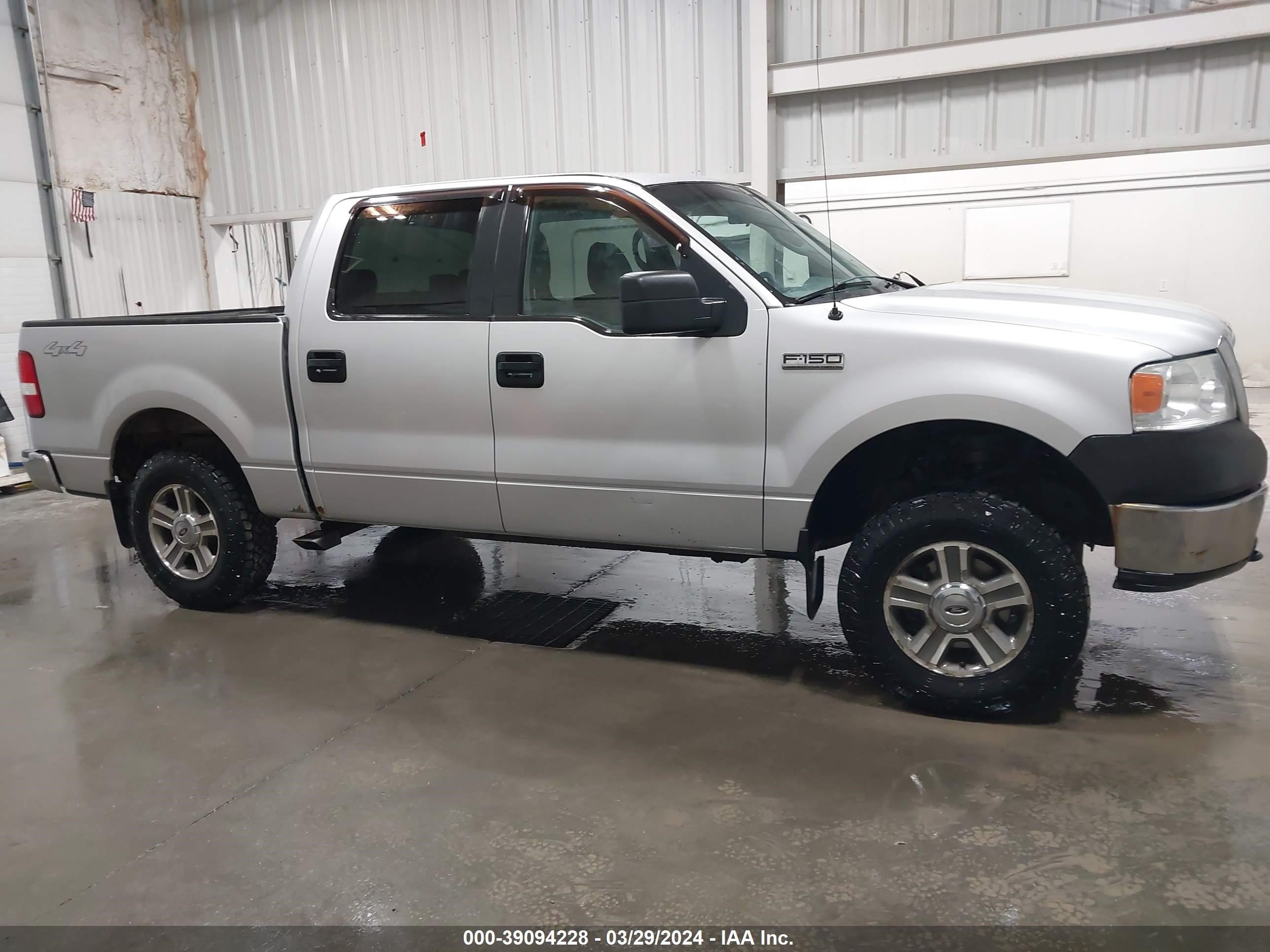 Photo 12 VIN: 1FTPW14V97FA09411 - FORD F-150 