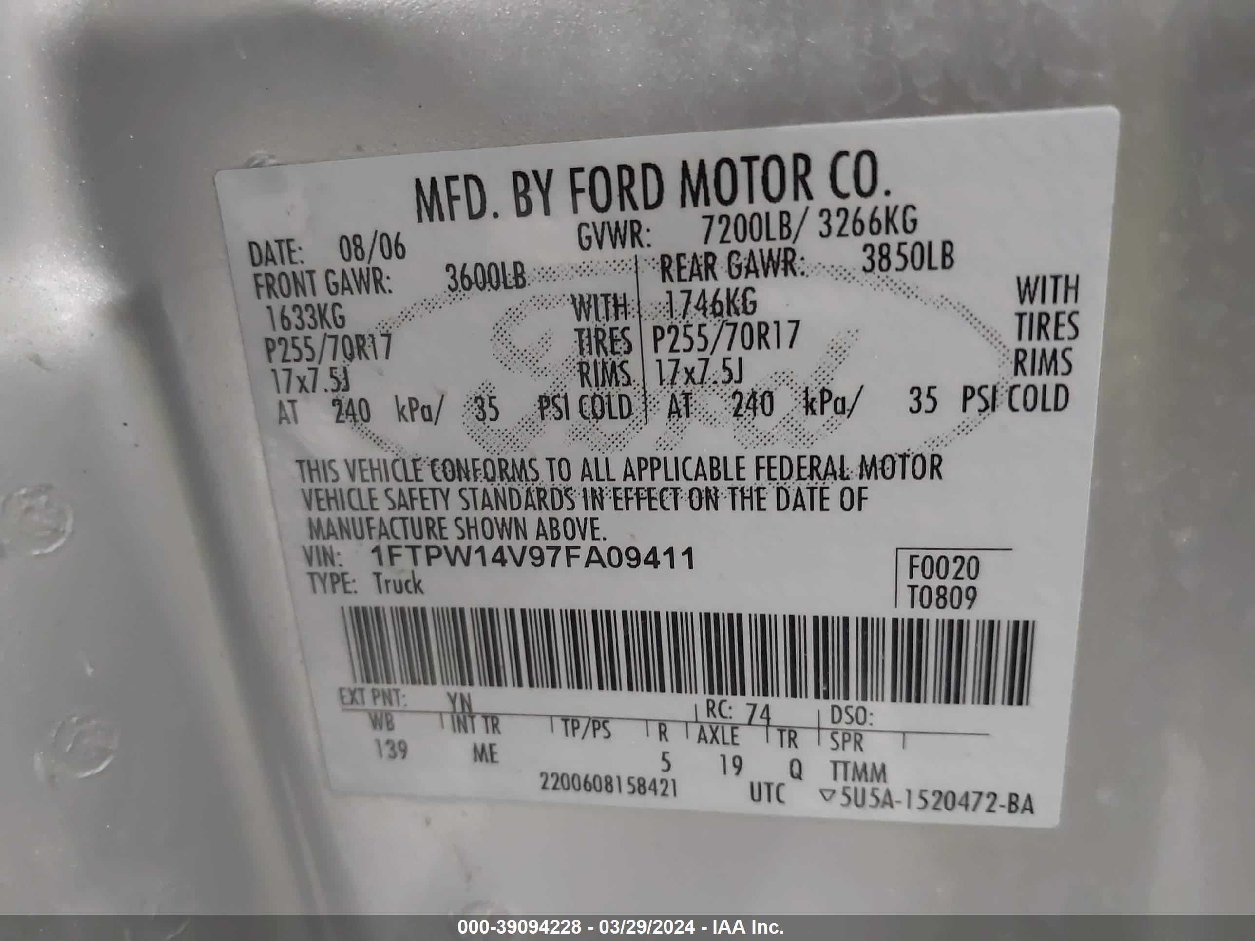 Photo 8 VIN: 1FTPW14V97FA09411 - FORD F-150 