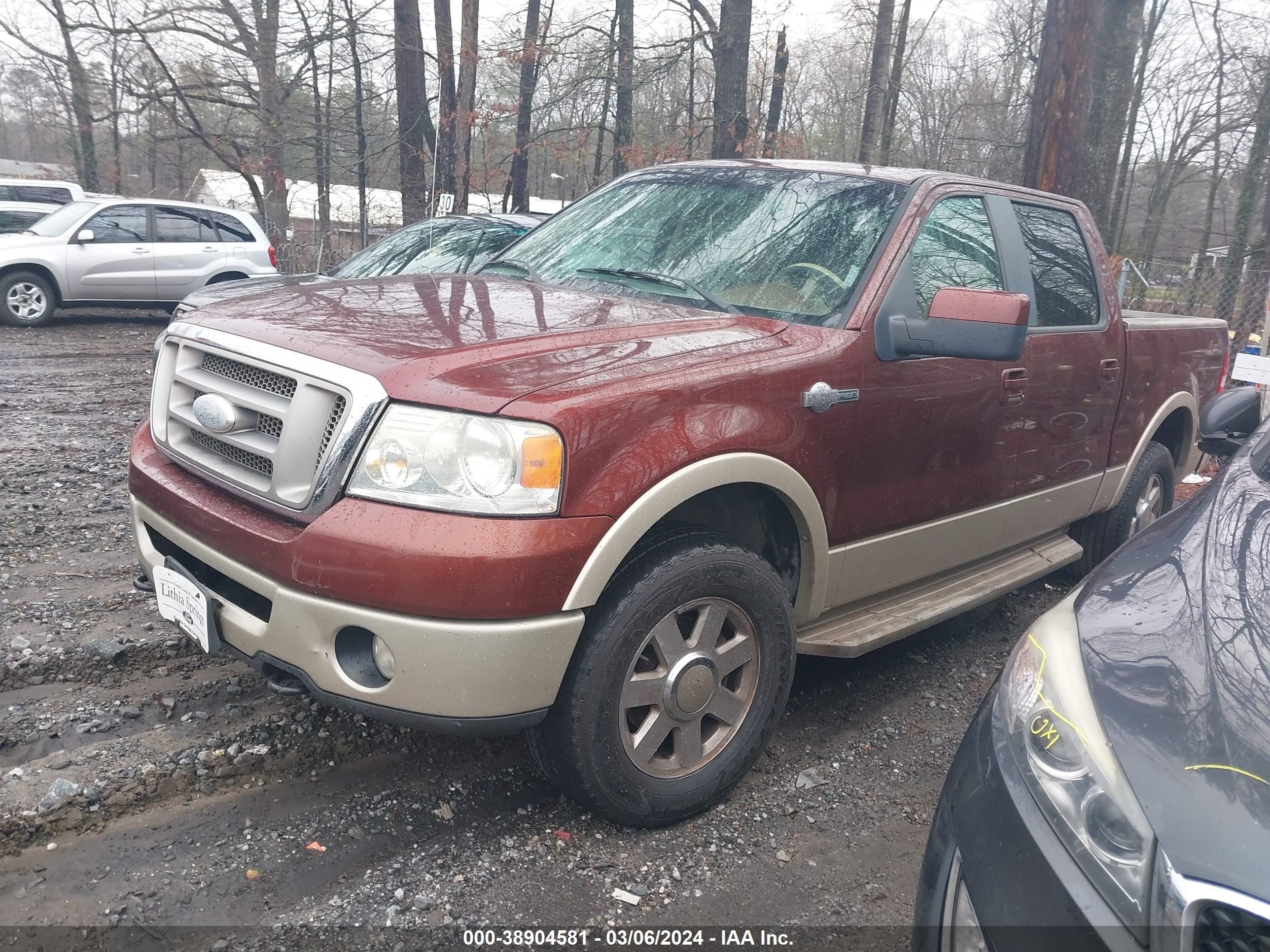 Photo 1 VIN: 1FTPW14V97KA95388 - FORD F-150 