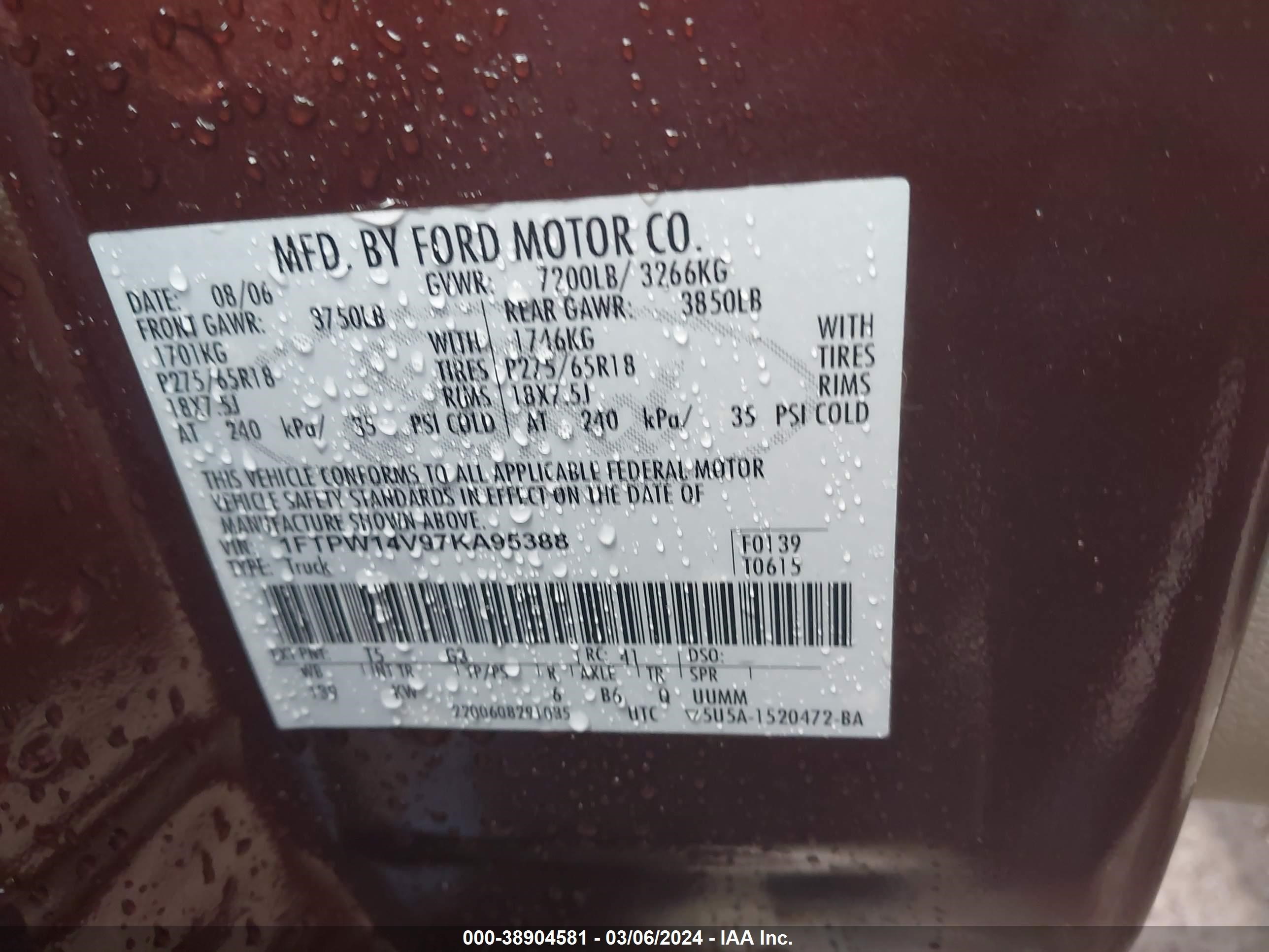 Photo 8 VIN: 1FTPW14V97KA95388 - FORD F-150 