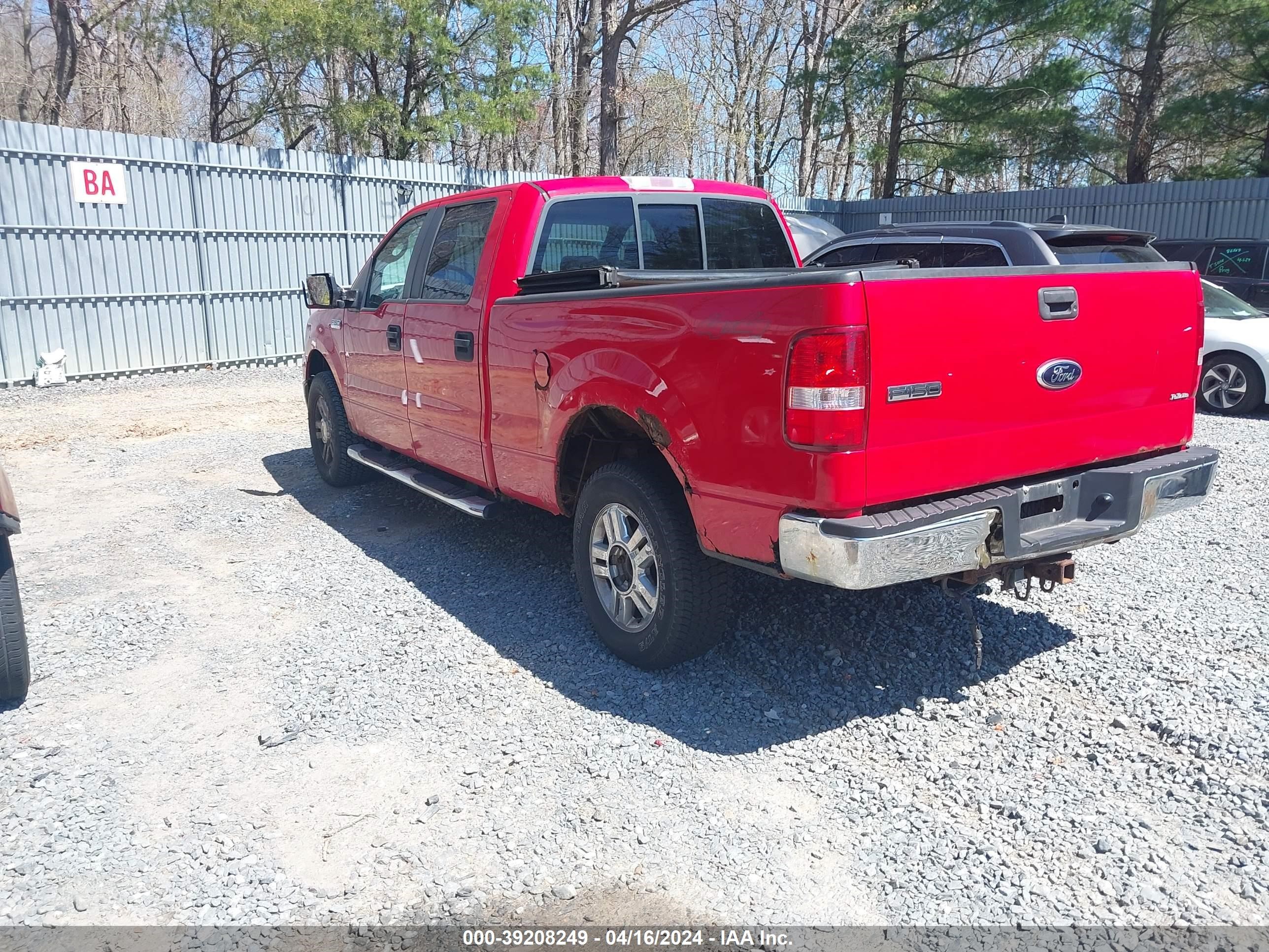 Photo 2 VIN: 1FTPW14VX7FA94825 - FORD F-150 