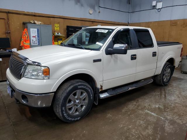 Photo 0 VIN: 1FTPW14VX7FB85710 - FORD F150 SUPER 