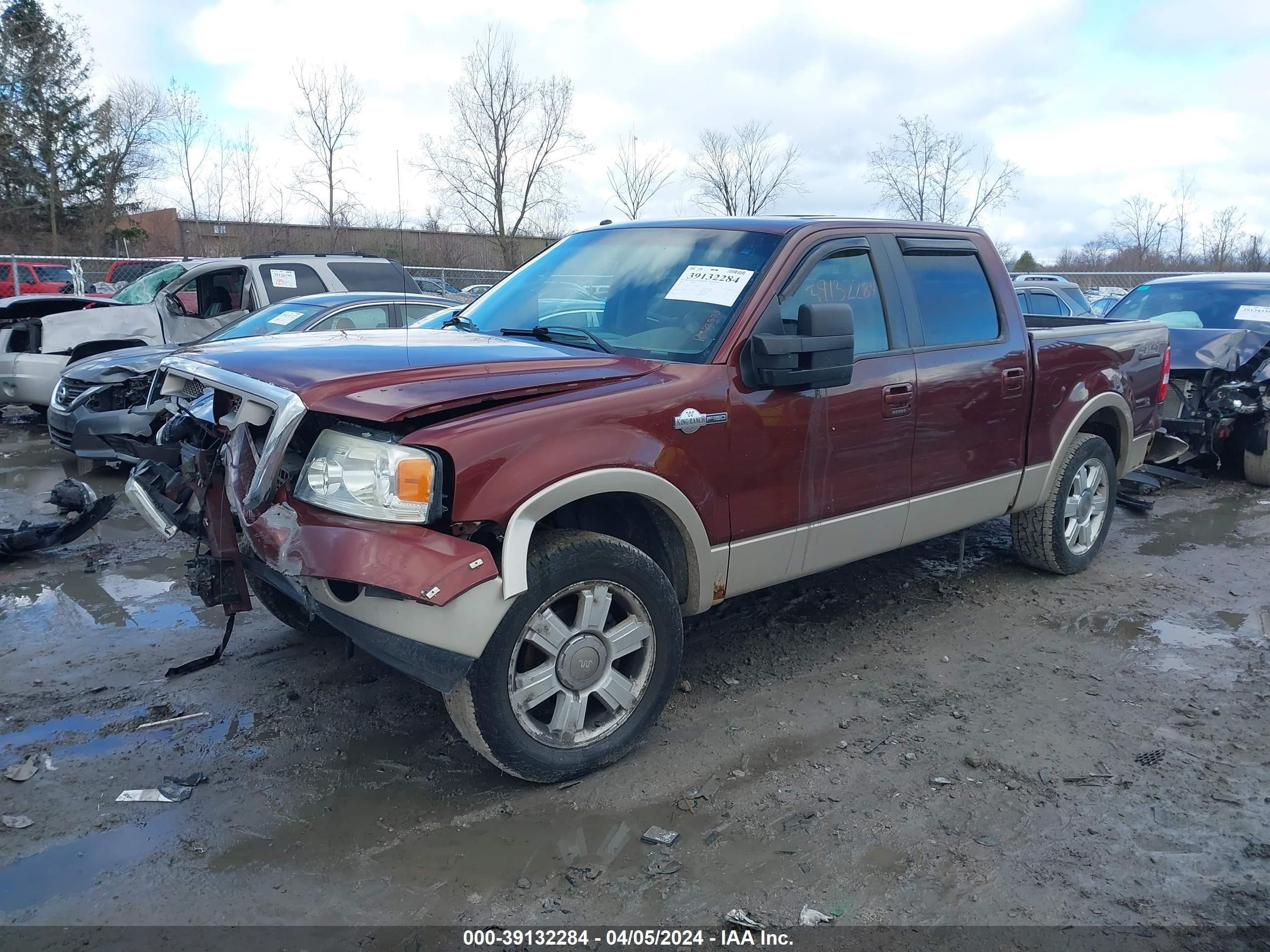 Photo 1 VIN: 1FTPW14VX7KD62733 - FORD F-150 