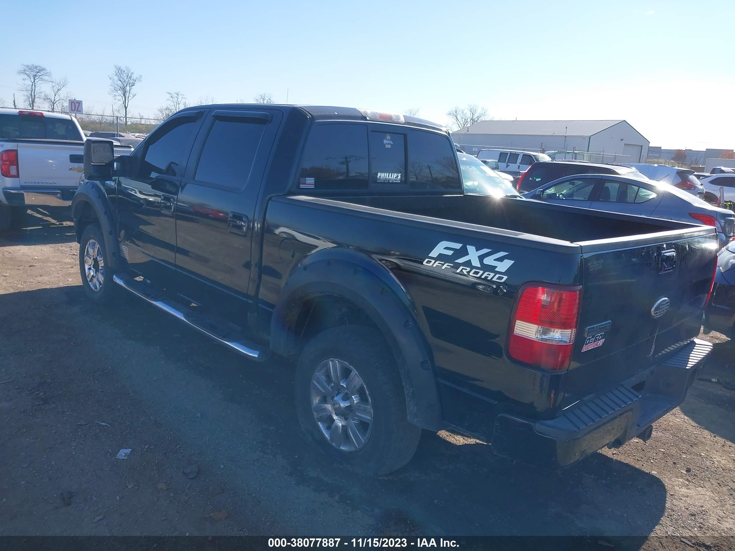 Photo 2 VIN: 1FTPW14VX8FC32140 - FORD F-150 