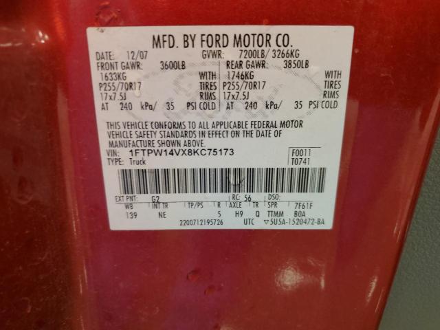 Photo 11 VIN: 1FTPW14VX8KC75173 - FORD F150 SUPER 