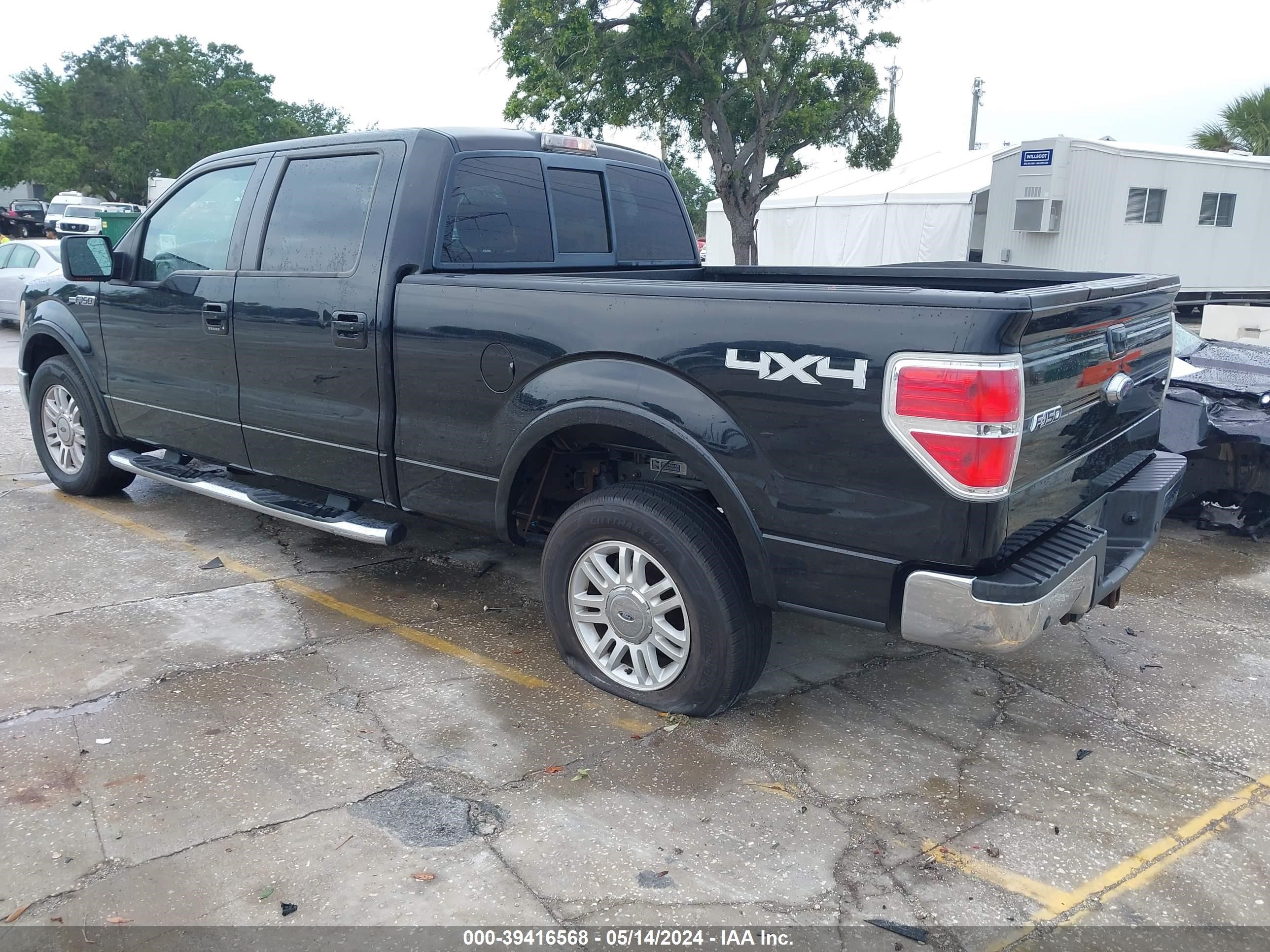 Photo 2 VIN: 1FTPW14VX9FA39472 - FORD F-150 