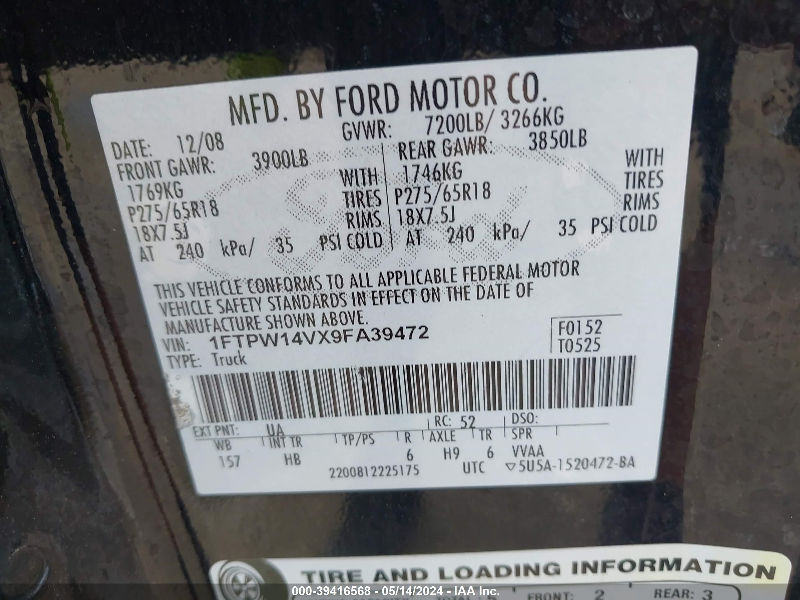 Photo 8 VIN: 1FTPW14VX9FA39472 - FORD F-150 