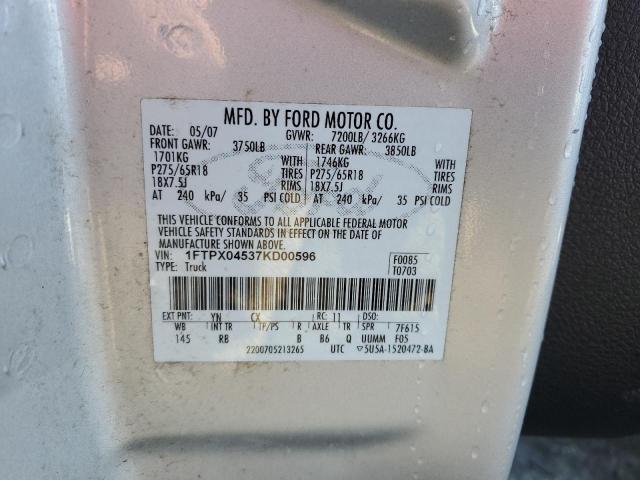 Photo 11 VIN: 1FTPX04537KD00596 - FORD ALL MODELS 