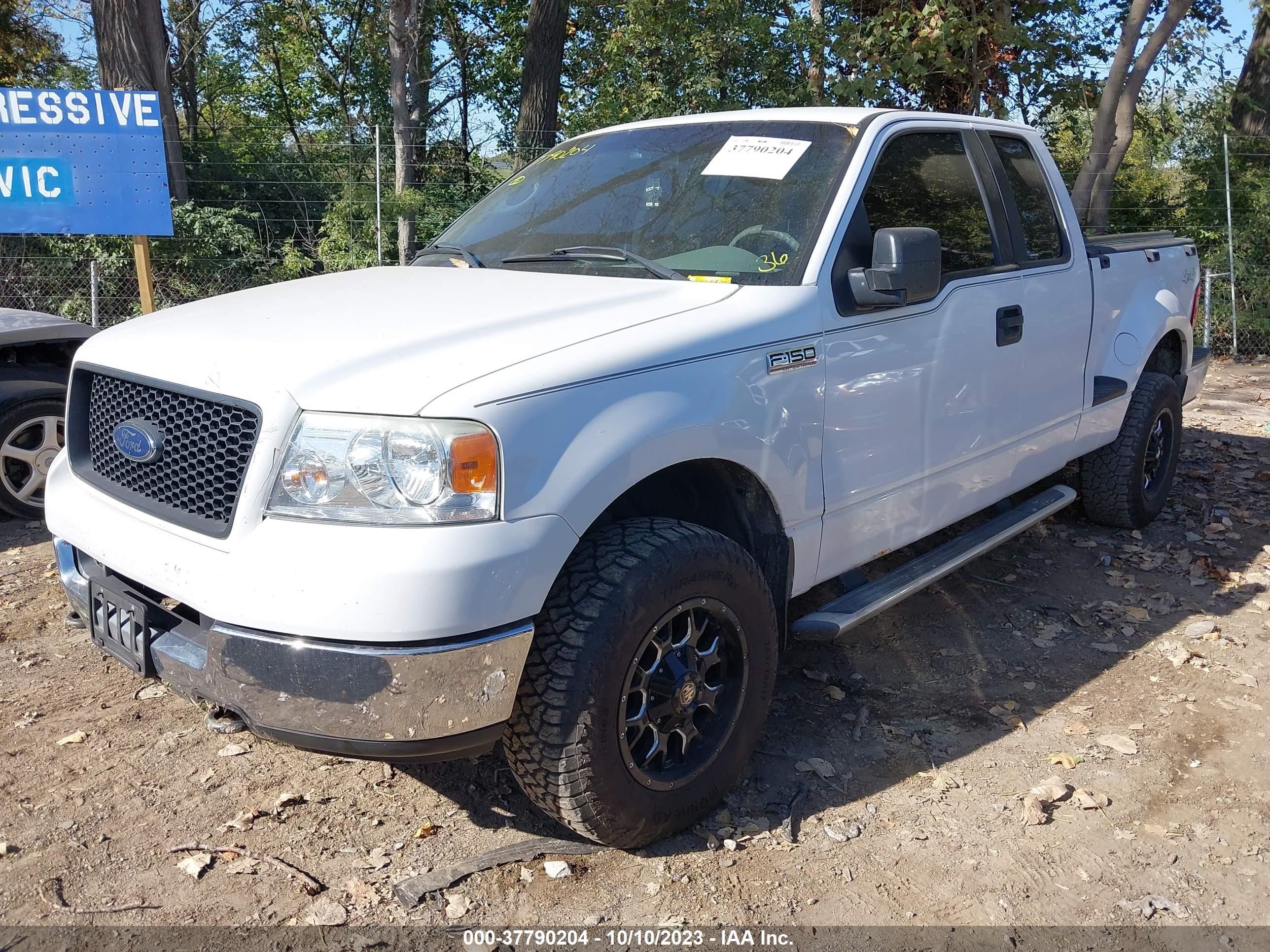 Photo 1 VIN: 1FTPX045X5KC85740 - FORD F-150 