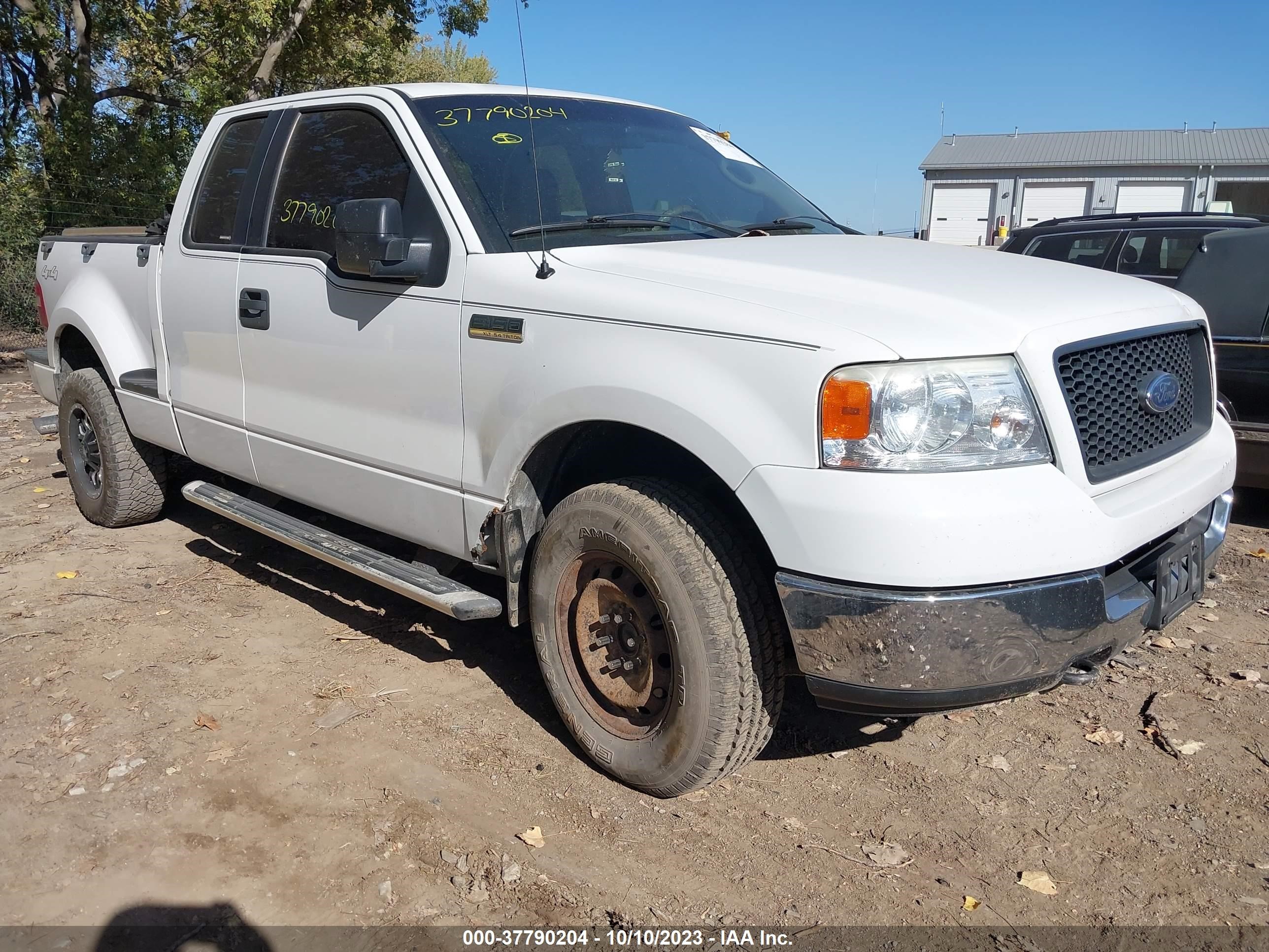 Photo 11 VIN: 1FTPX045X5KC85740 - FORD F-150 