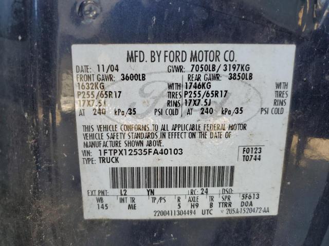 Photo 12 VIN: 1FTPX12535FA40103 - FORD F150 