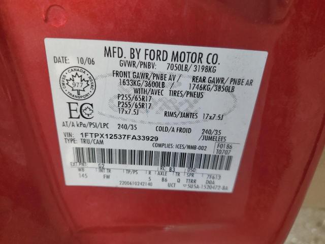 Photo 11 VIN: 1FTPX12537FA33929 - FORD ALL MODELS 