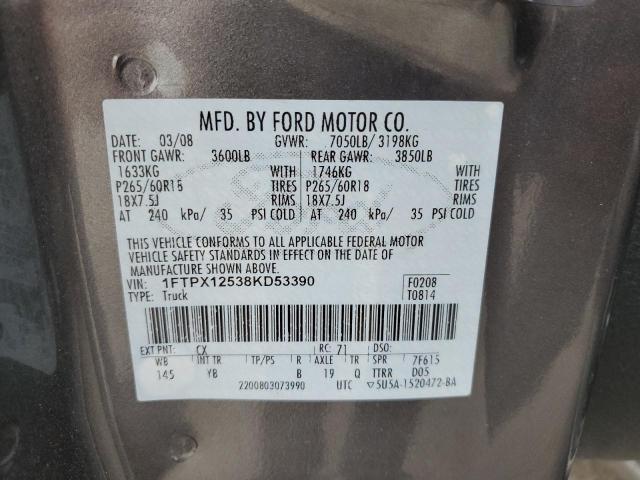 Photo 11 VIN: 1FTPX12538KD53390 - FORD ALL MODELS 