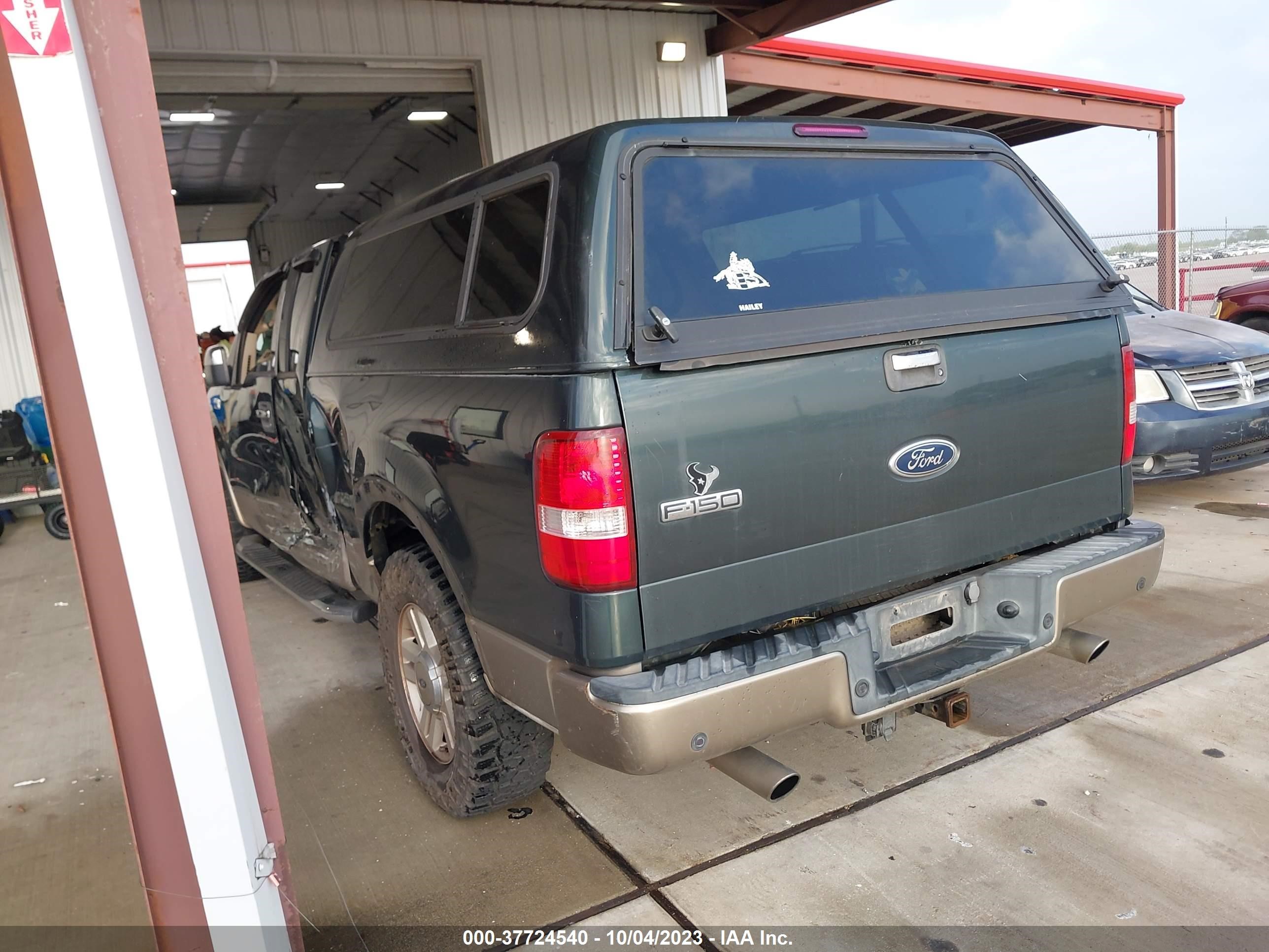 Photo 2 VIN: 1FTPX12544NB98082 - FORD F-150 