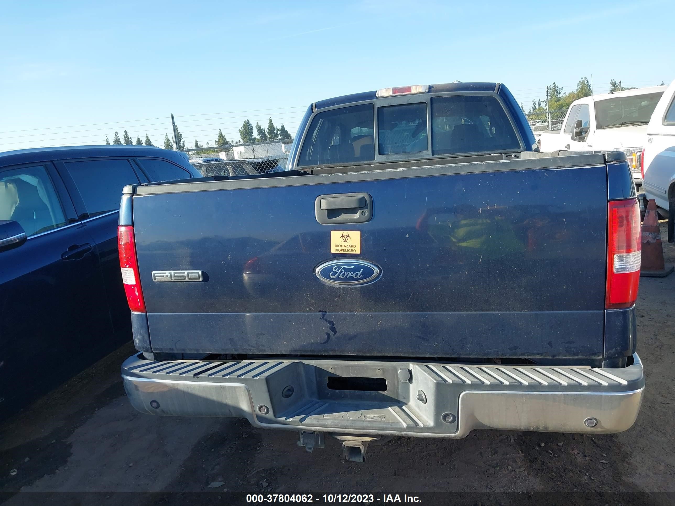 Photo 16 VIN: 1FTPX12545FA14755 - FORD F-150 